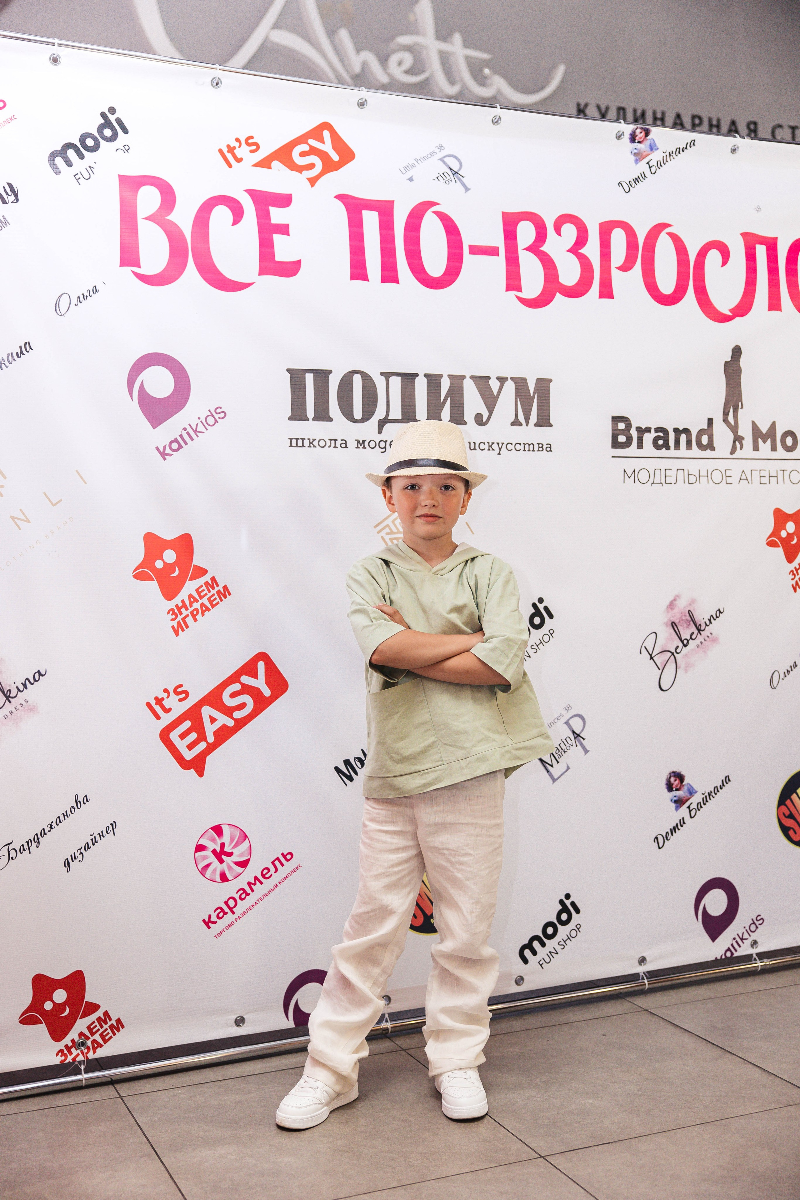 Закрытие модельного сезона 2025. Little_Princess.38