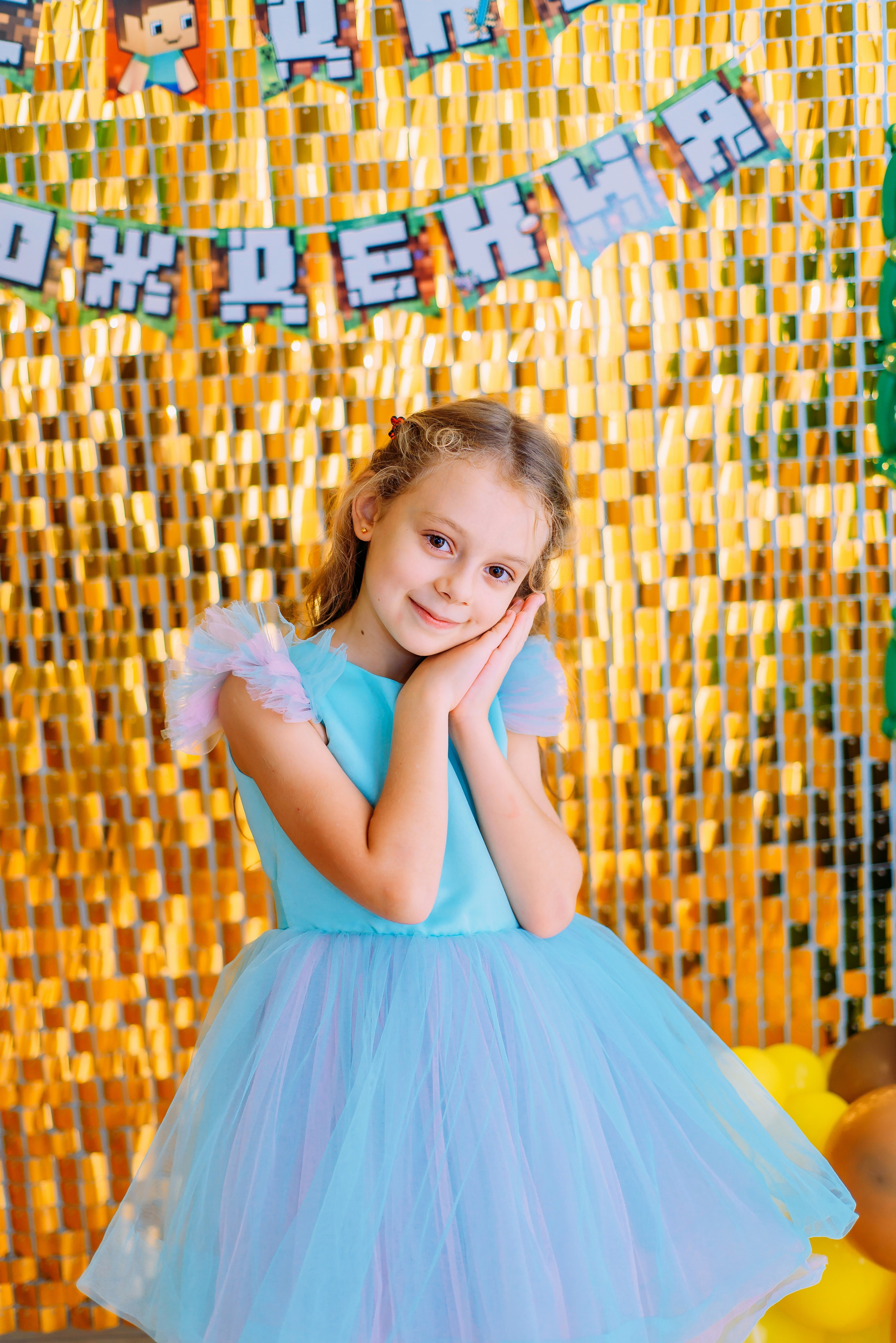 День рождения Артема. Детский и семейный фотограф Эльмира Веселова