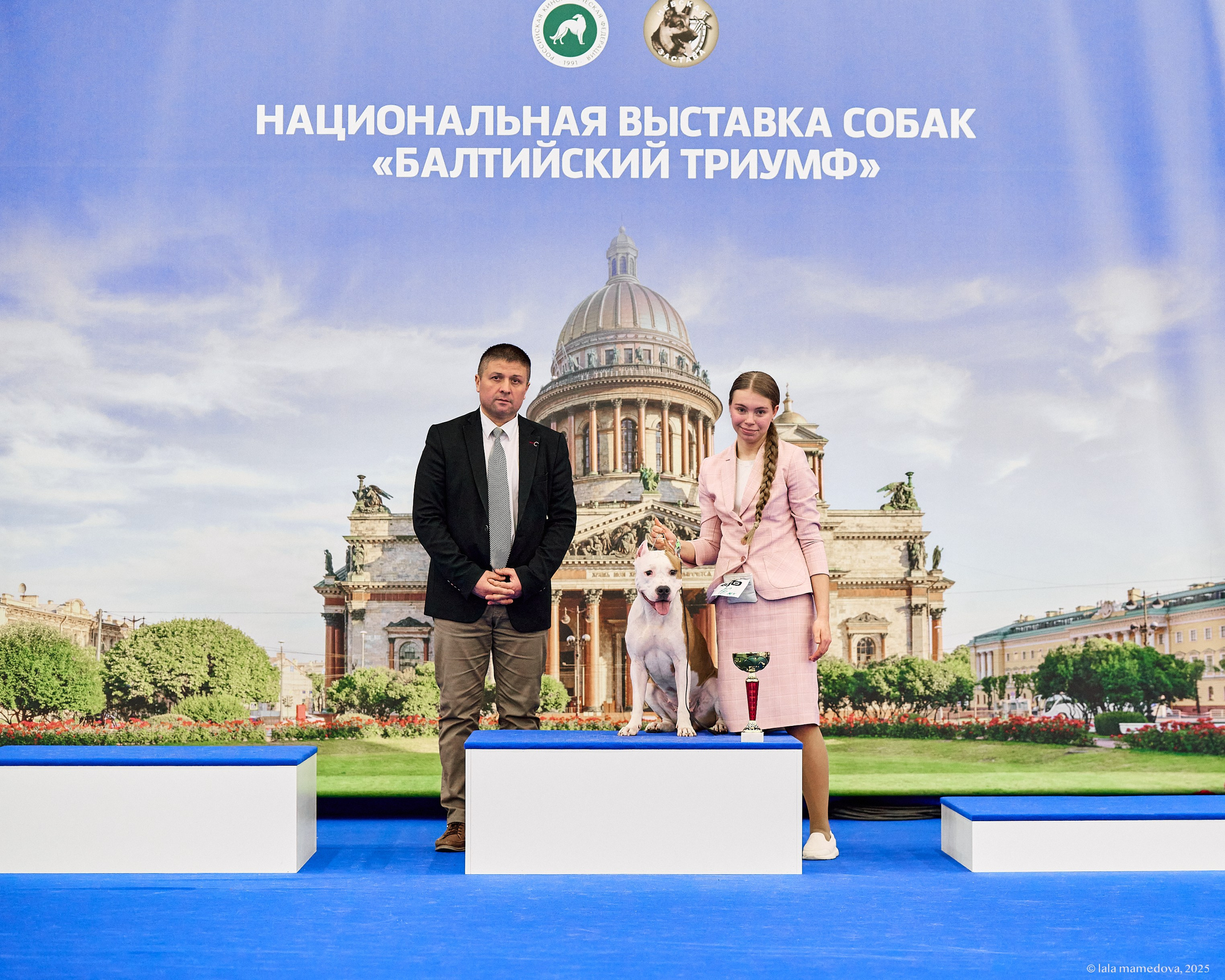 22-23 FEB 2025 | NATIONAL DOG SHOW «BALTIC TRIUMPH-2025»