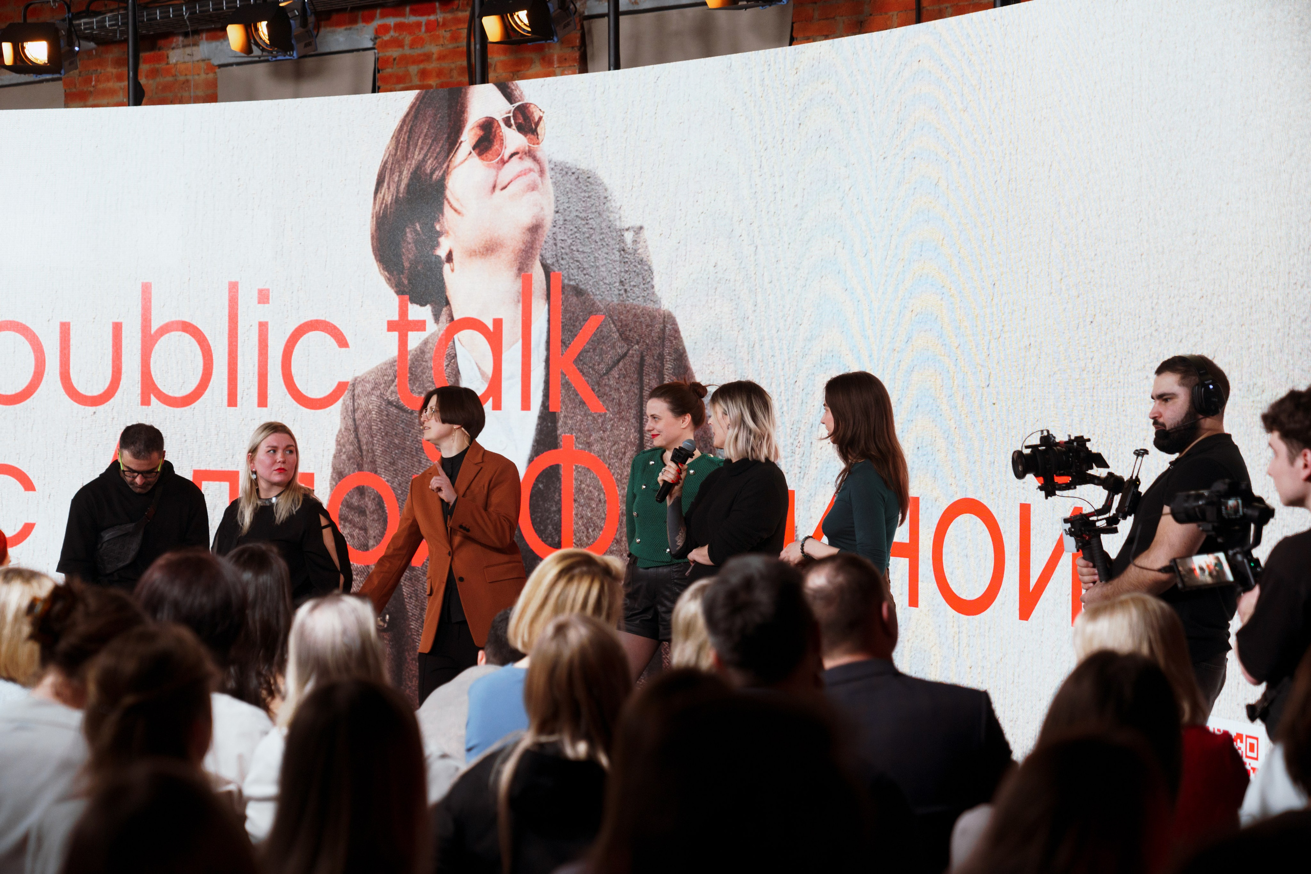 Спикер TEDX / Автор трансформационной игры (Путь Героя). Свадебный фотограф в Москве Кристина Чехова
