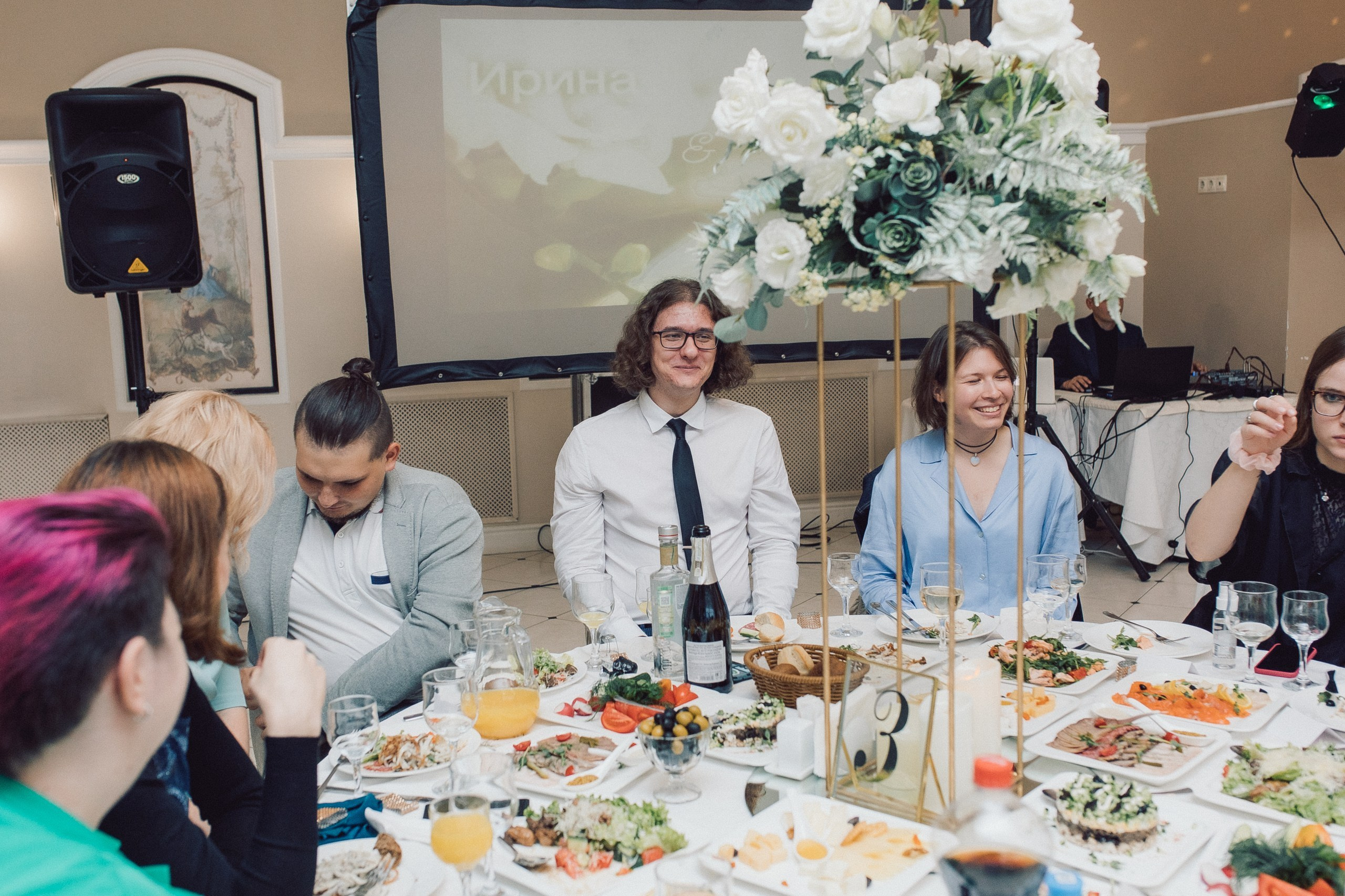 Илья и Ирина