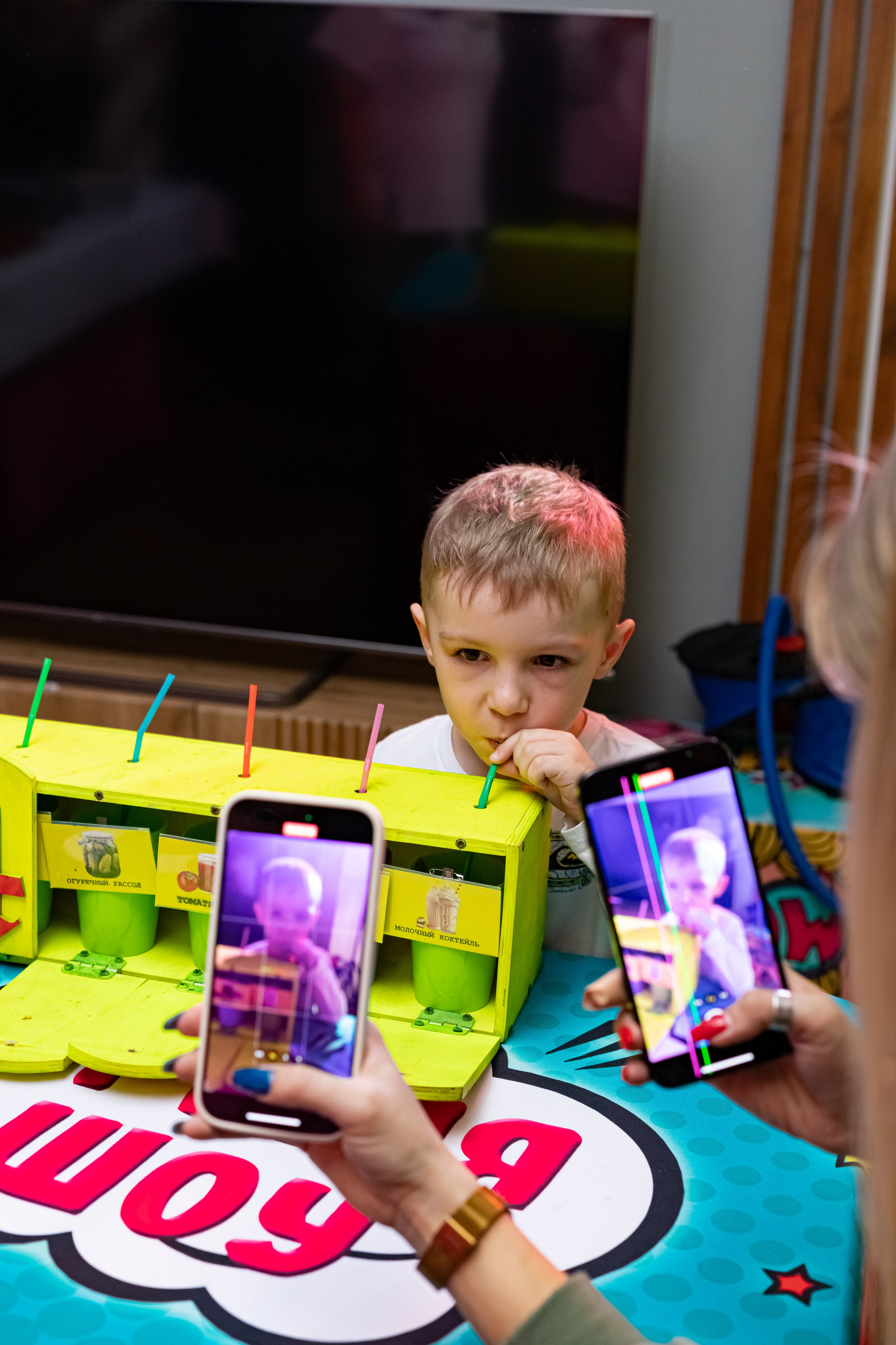 ZAHAR 5 YEAR / BIRTHDAY. Photokarish