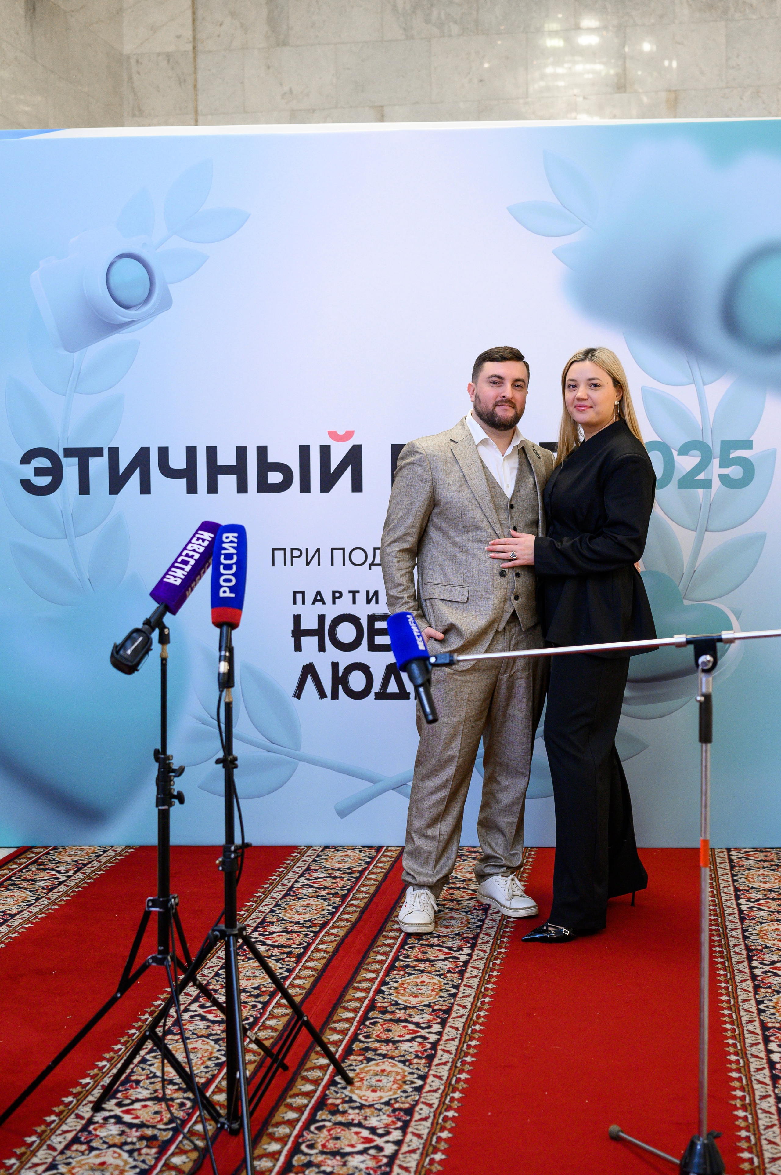 Премия «Этичный Блог». Семейный фотограф Казакова Дарья