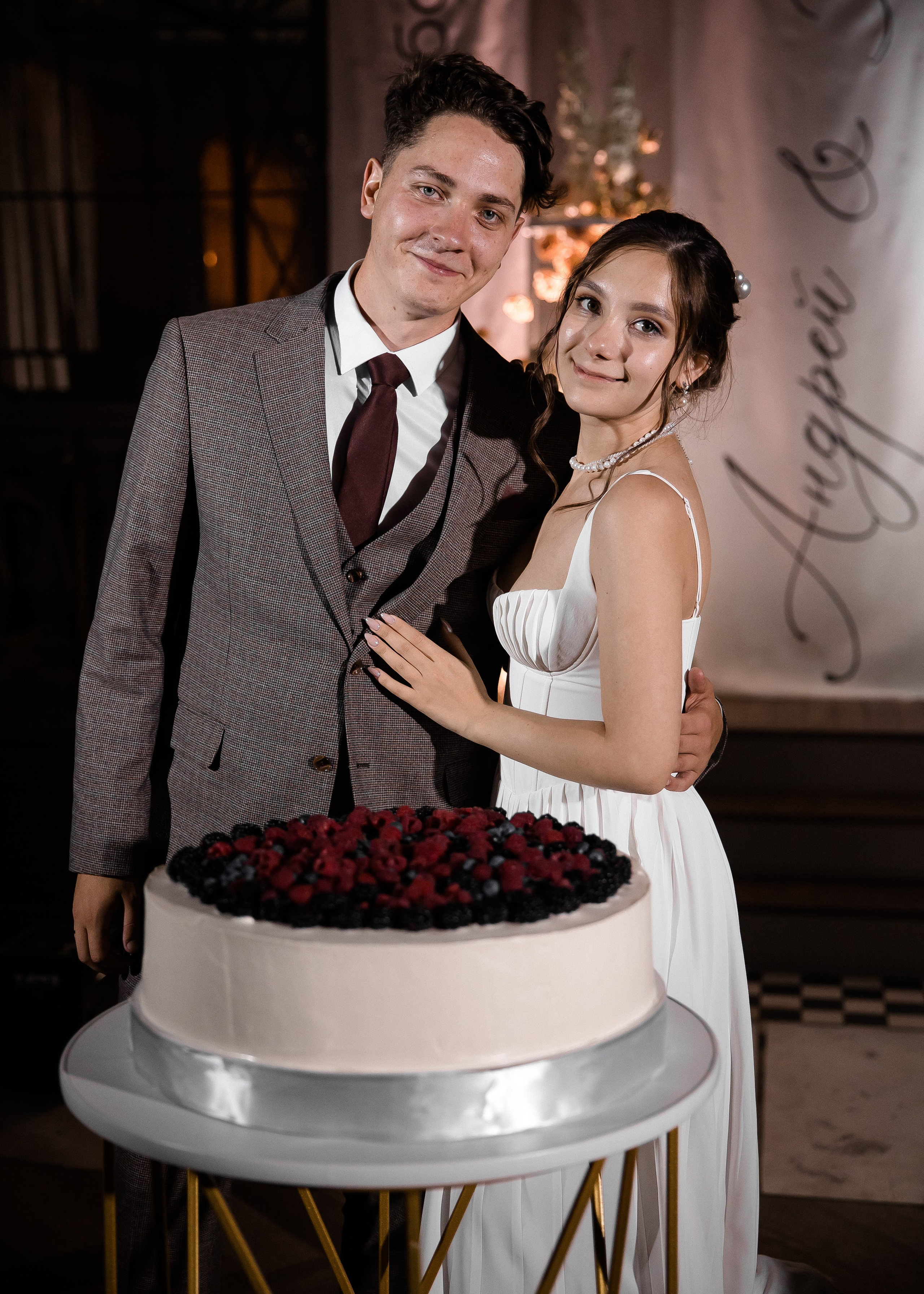 Юля + Андрей. Свадебный и семейный фотограф в Саратове Маша Паника