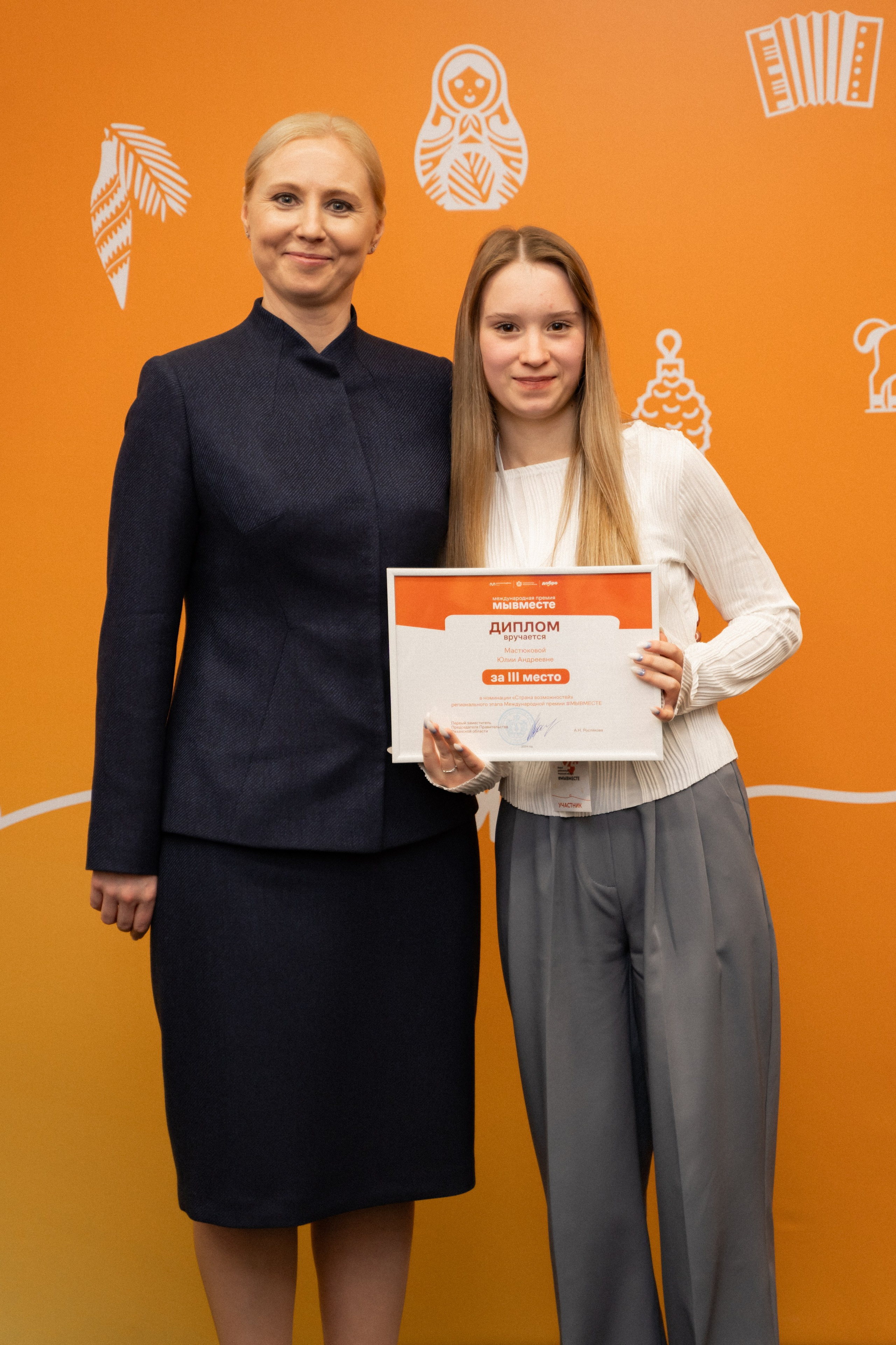 VIII форум добровольцев Рязанской области. Фотограф Надежда Погребняк | Рязань | Москва