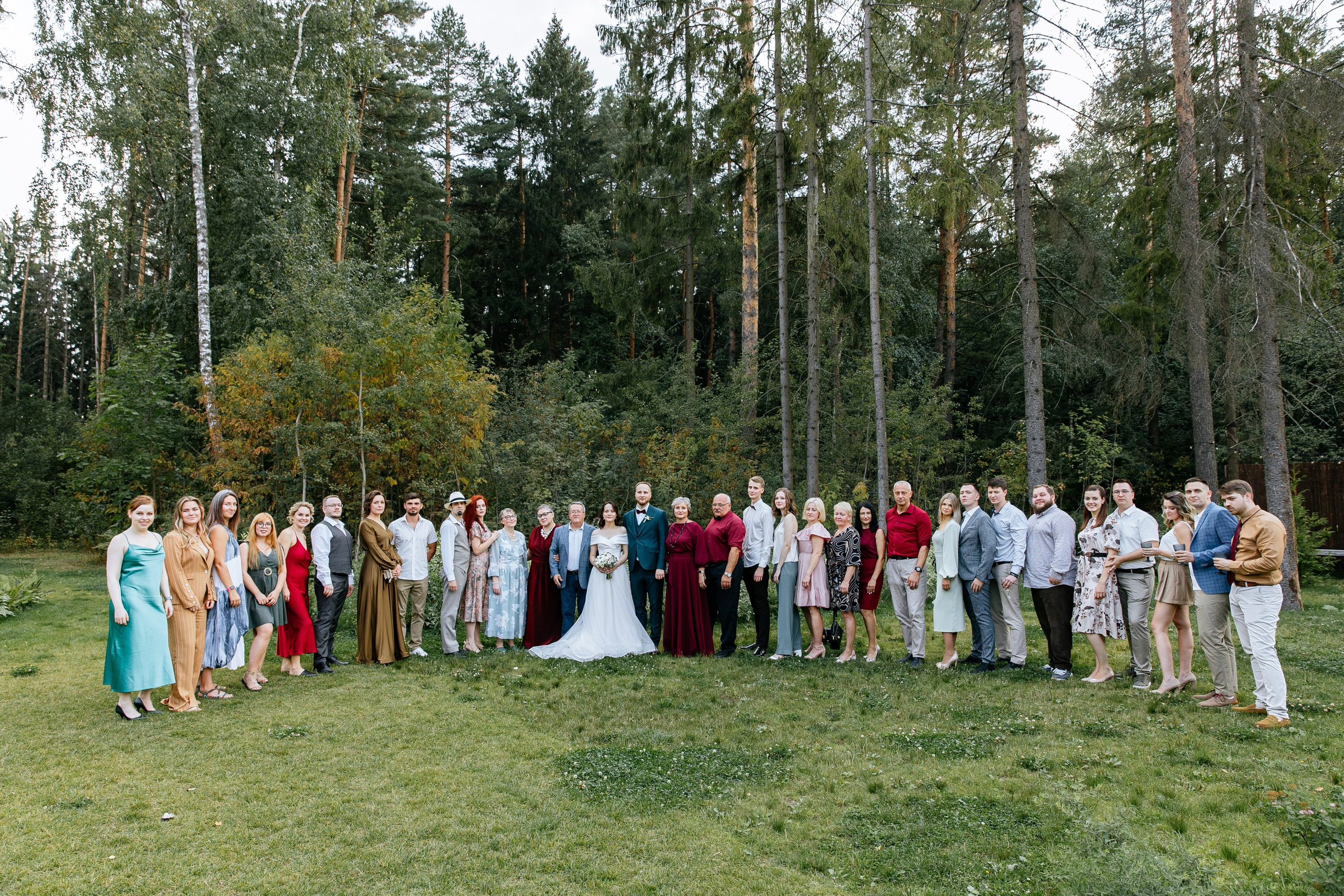 Ярослав и Аня