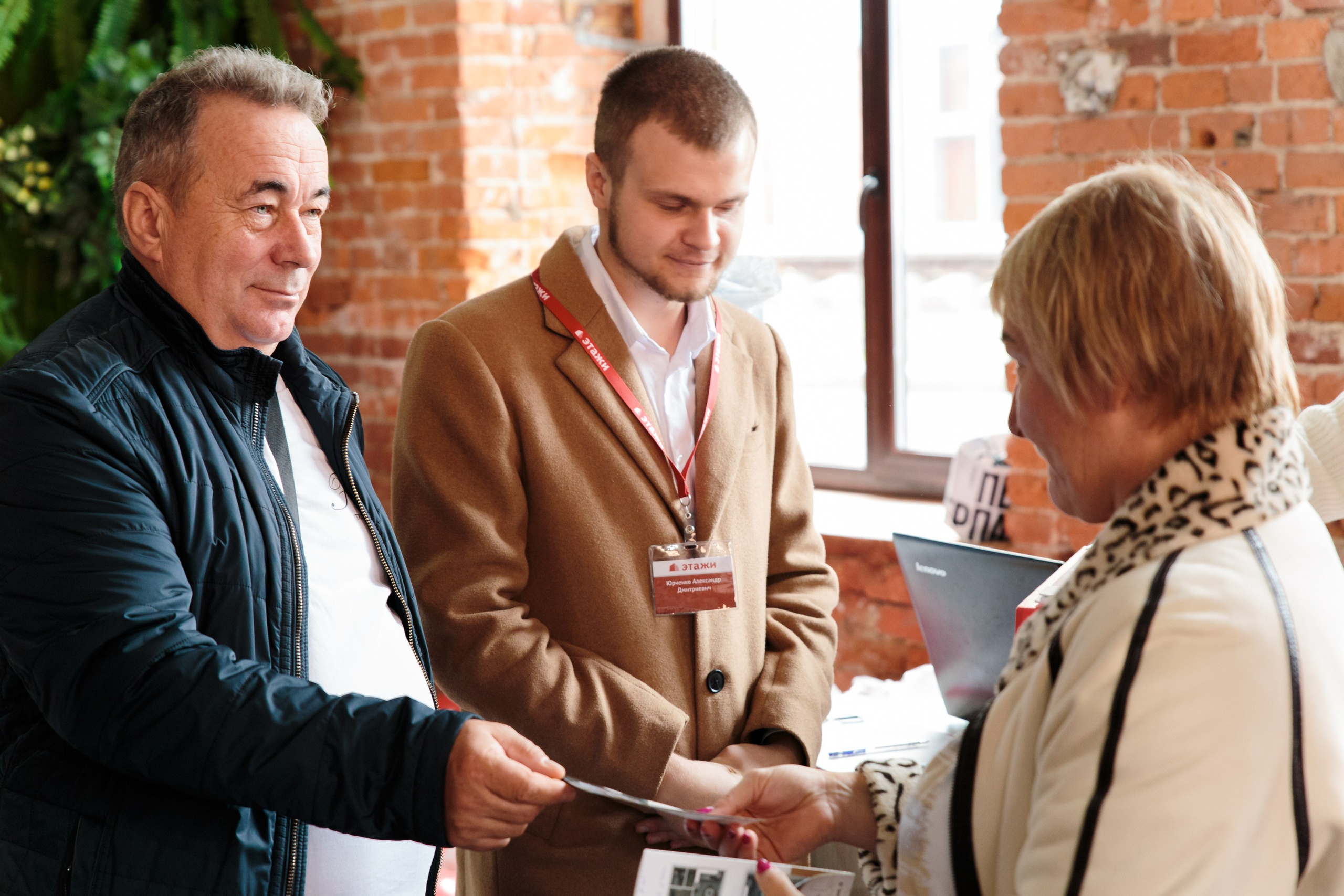 Форумы | Фестивали. Гришин Дмитрий — репортажный, событийный фотограф во Владивостоке