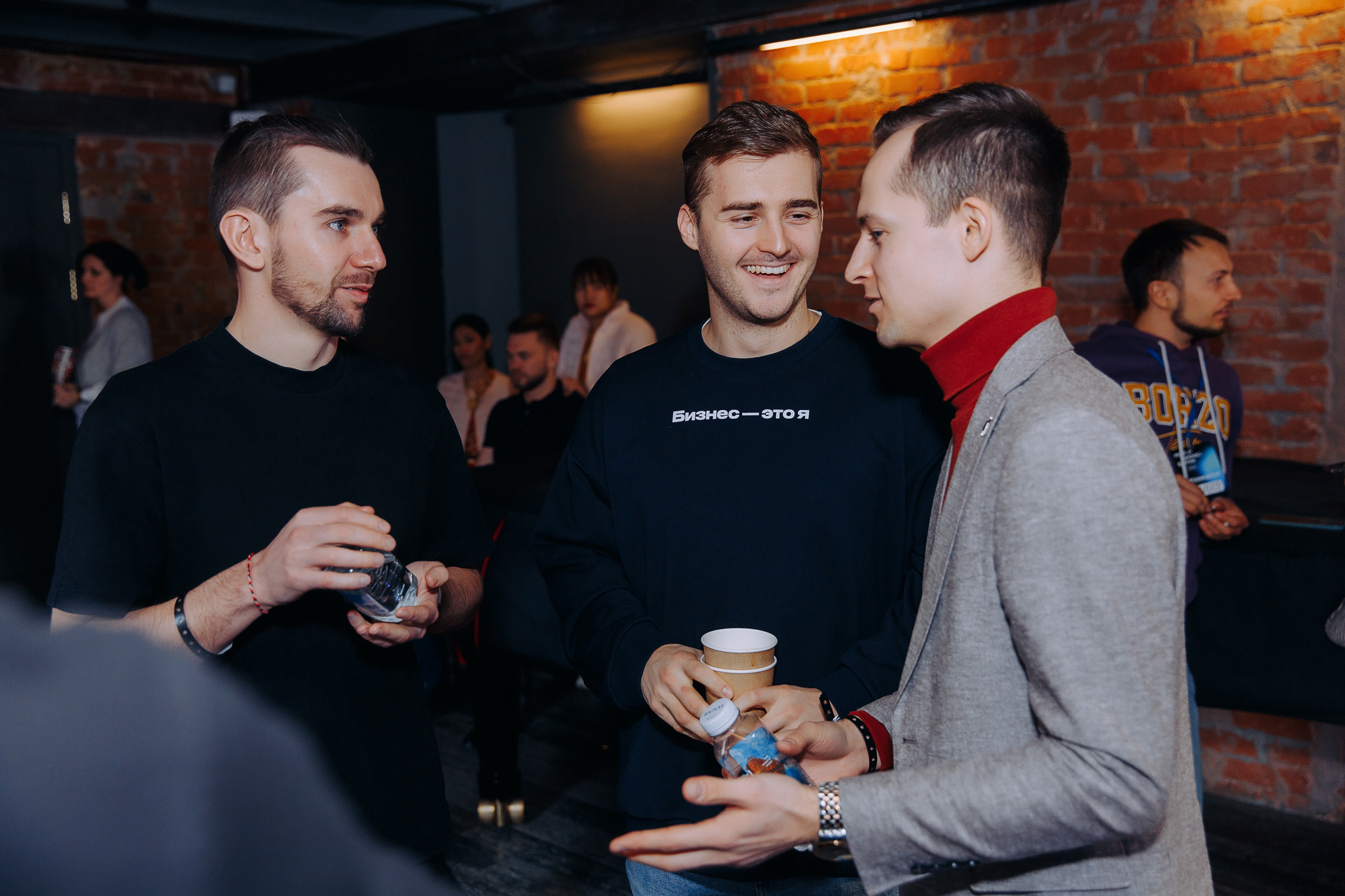 Бизнес-форум «PROF IT». Фотосъемка свадебных, семейных и корпоративных мероприятий в Перми