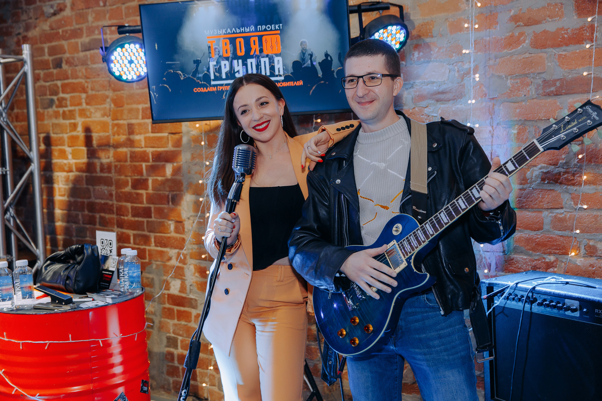 Бизнес-форум «PROF IT». Фотосъемка свадебных, семейных и корпоративных мероприятий в Перми