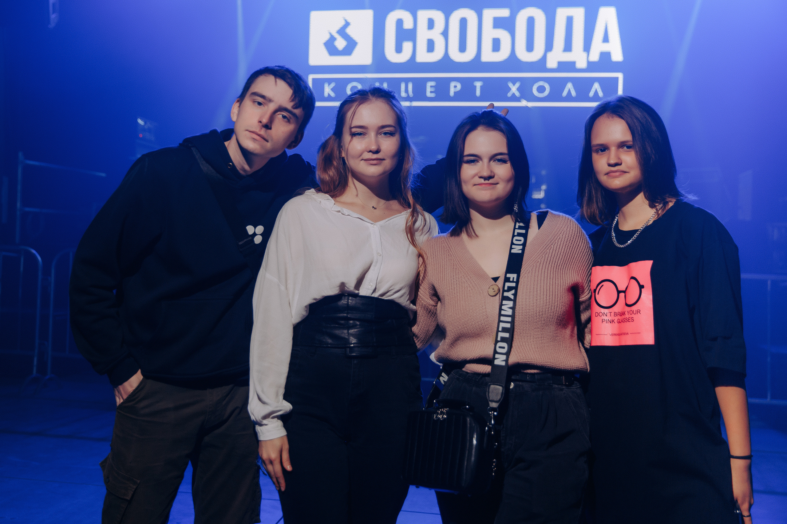 РОК-фестиваль «Дух Свободы». Фотосъемка свадебных, семейных и корпоративных мероприятий в Перми