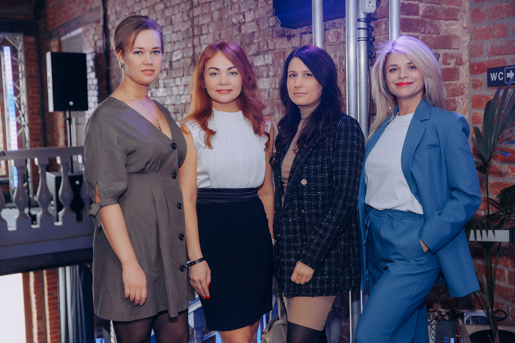 Бизнес-форум «PROF IT». Фотосъемка свадебных, семейных и корпоративных мероприятий в Перми