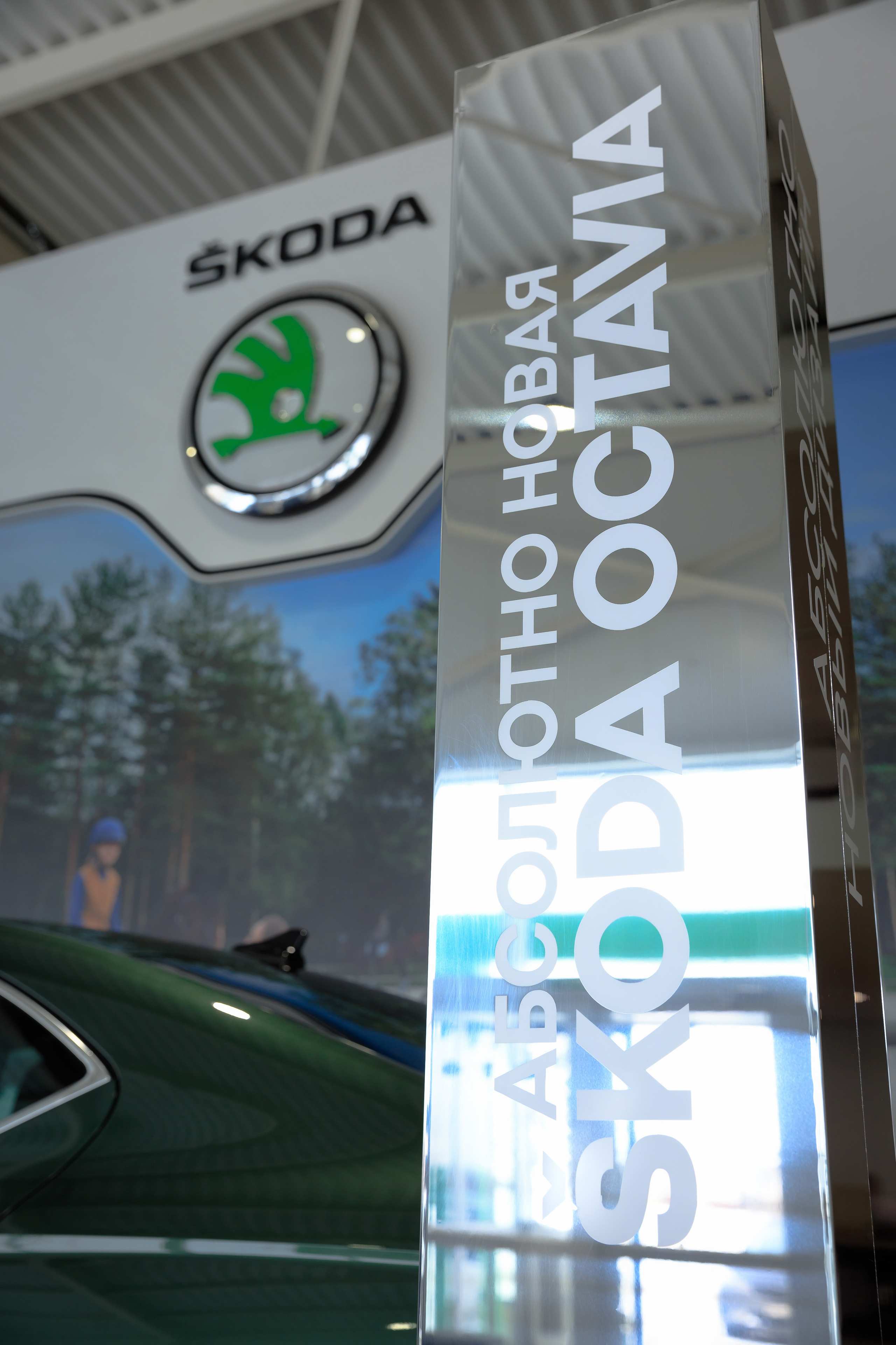 АВТОСАЛОНЫ. Фотосъемка свадебных, семейных и корпоративных мероприятий в Перми