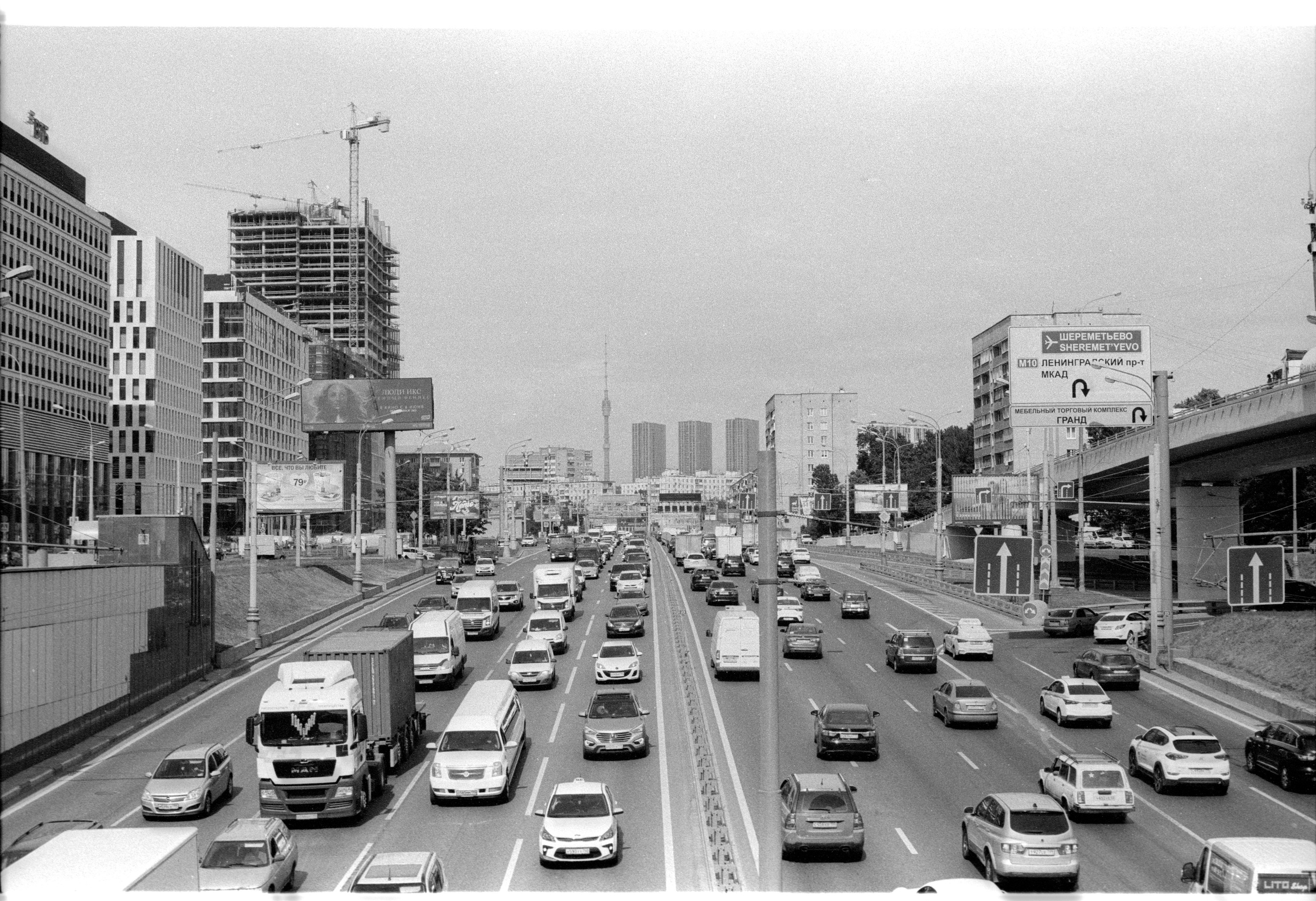 Tasma 2020. Фотосъемка свадебных, семейных и корпоративных мероприятий в Перми