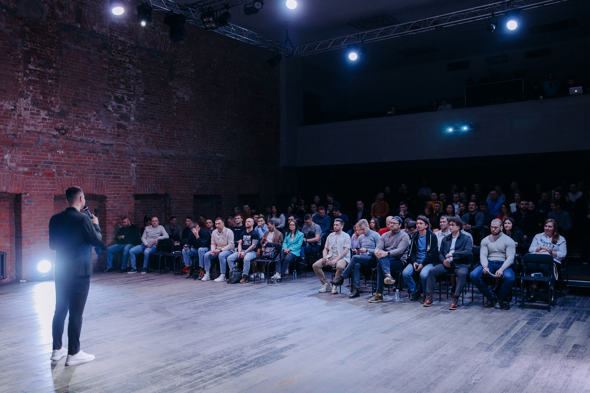 Бизнес-форум «PROF IT». Фотосъемка свадебных, семейных и корпоративных мероприятий в Перми