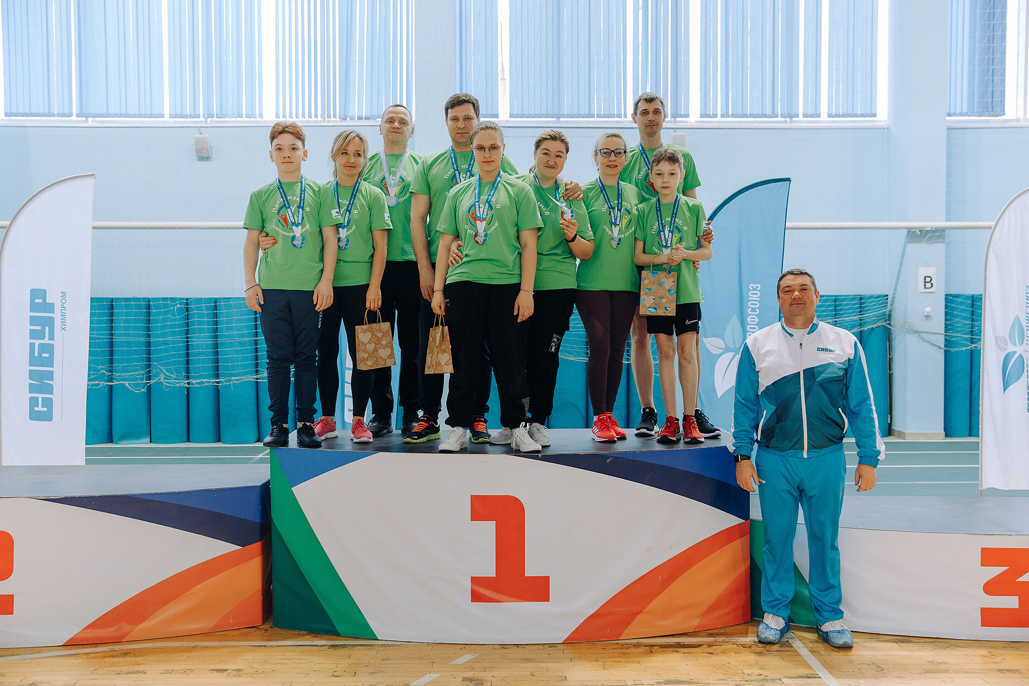 СИБУР. Папа, Мама, Я!. Фотосъемка свадебных, семейных и корпоративных мероприятий в Перми