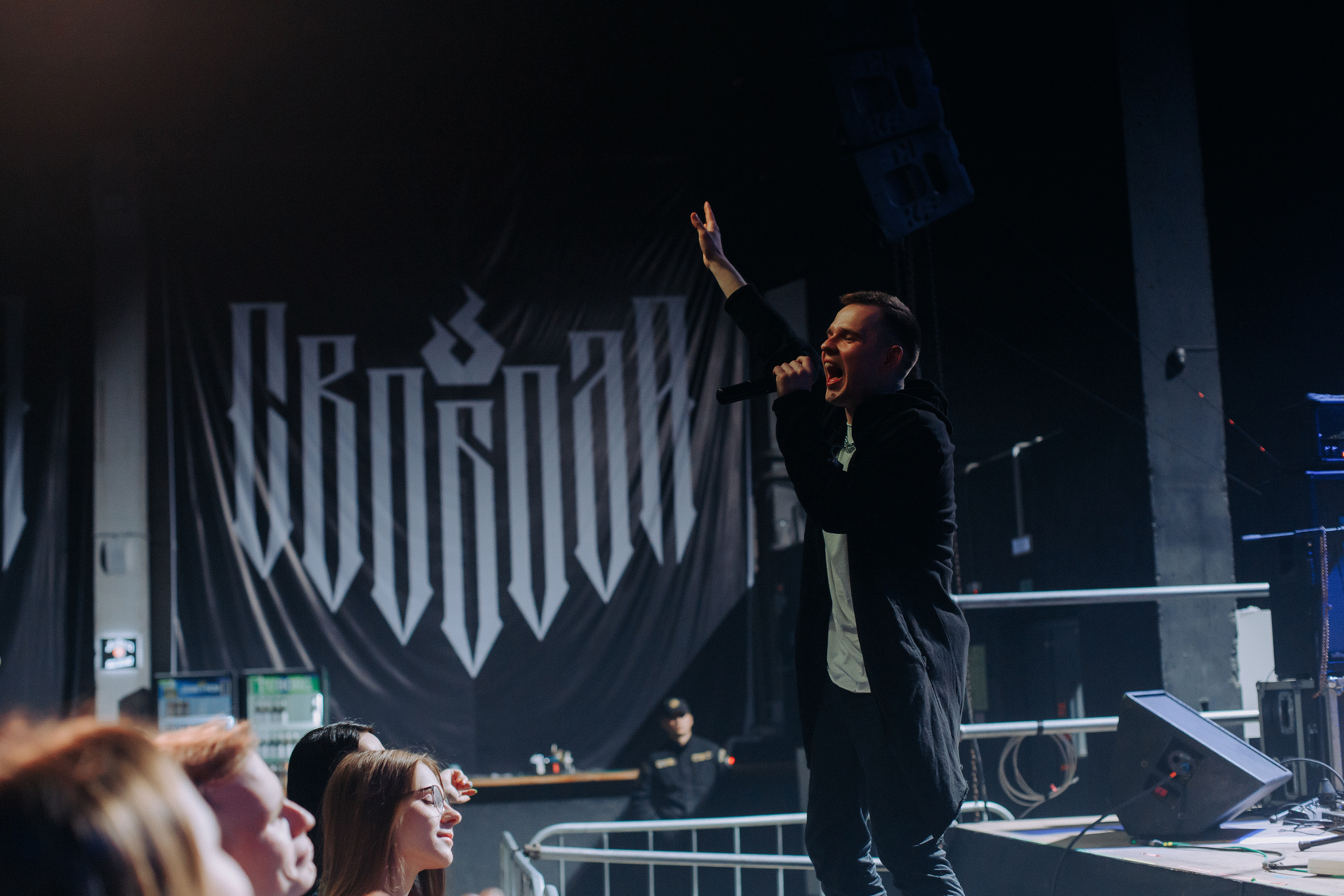 РОК-фестиваль «Дух Свободы». Фотосъемка свадебных, семейных и корпоративных мероприятий в Перми