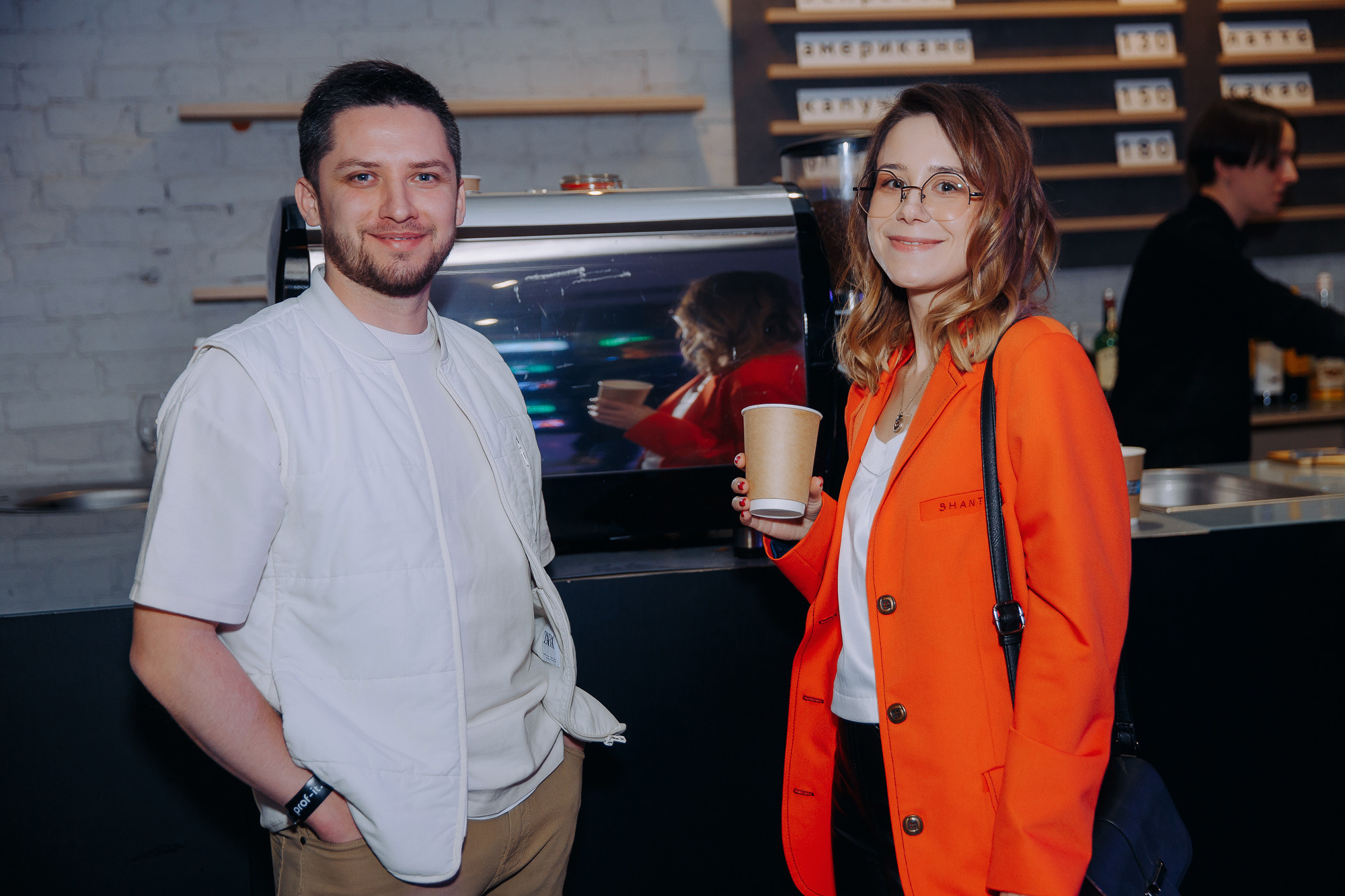 Бизнес-форум «PROF IT». Фотосъемка свадебных, семейных и корпоративных мероприятий в Перми