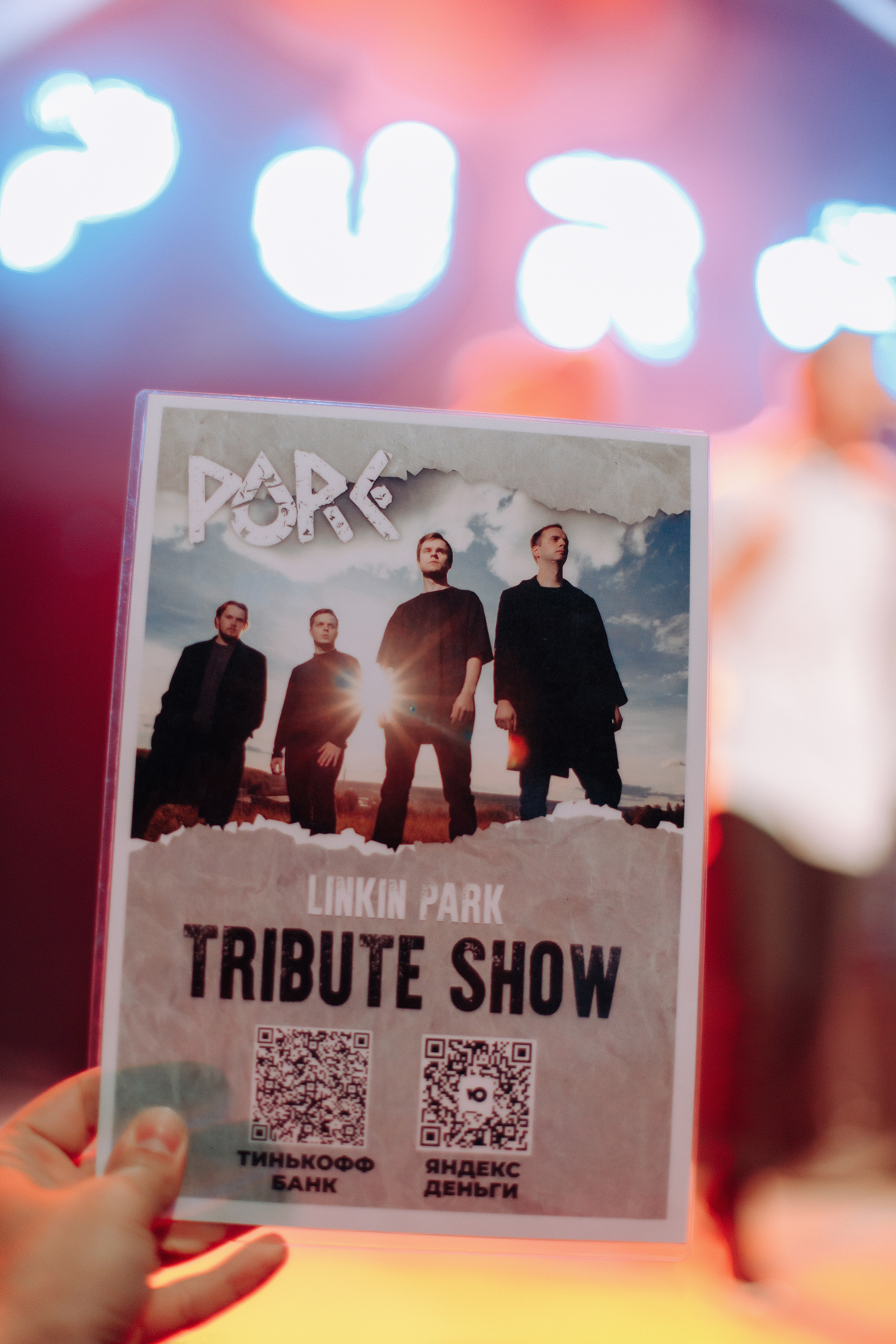 РОК-фестиваль «Дух Свободы». Фотосъемка свадебных, семейных и корпоративных мероприятий в Перми