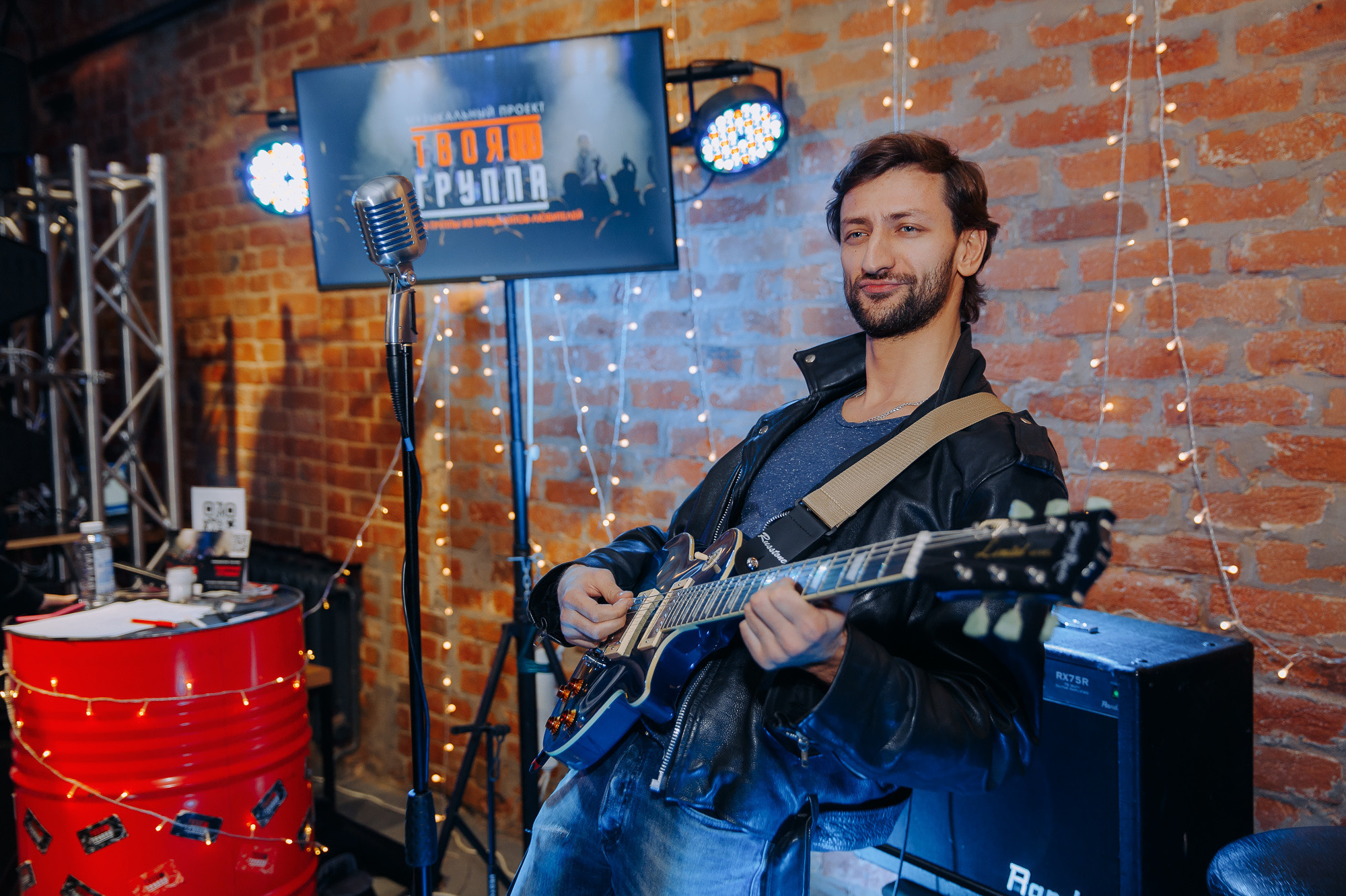 Бизнес-форум «PROF IT». Фотосъемка свадебных, семейных и корпоративных мероприятий в Перми