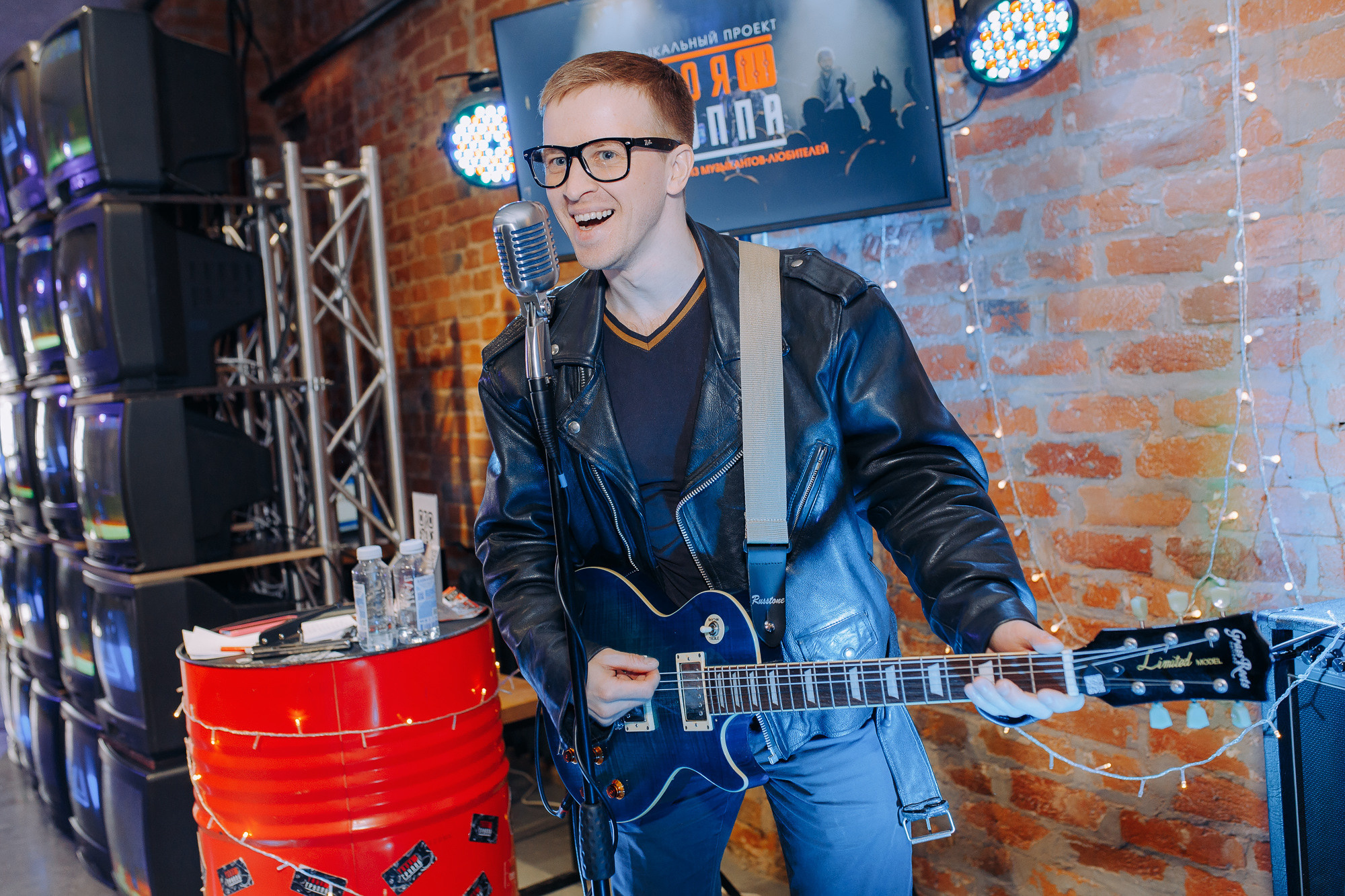 Бизнес-форум «PROF IT». Фотосъемка свадебных, семейных и корпоративных мероприятий в Перми