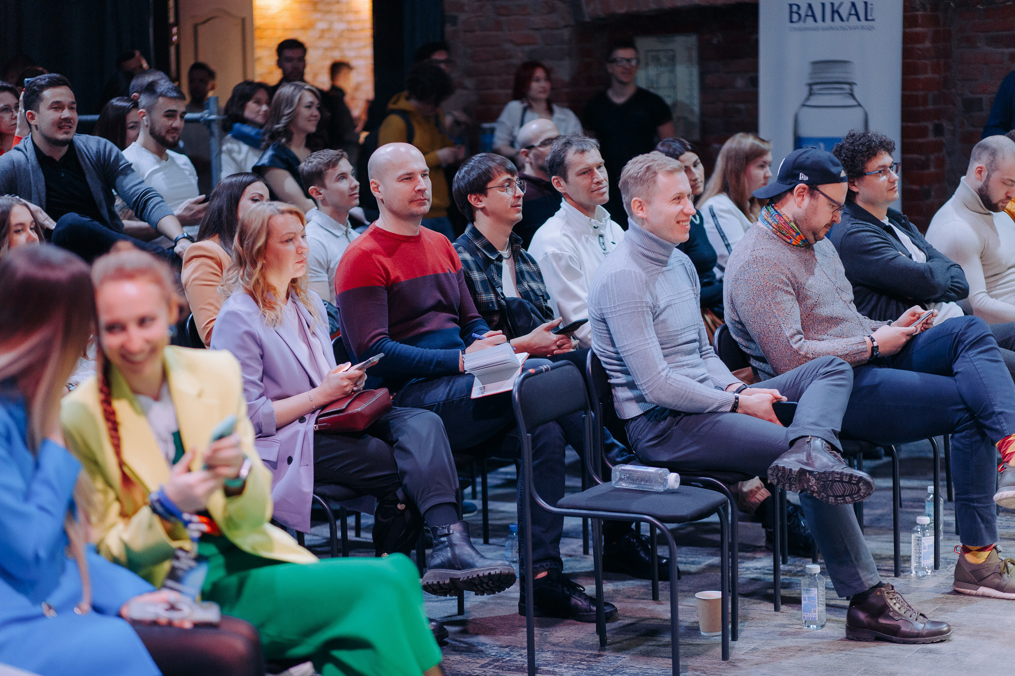 Бизнес-форум «PROF IT». Фотосъемка свадебных, семейных и корпоративных мероприятий в Перми