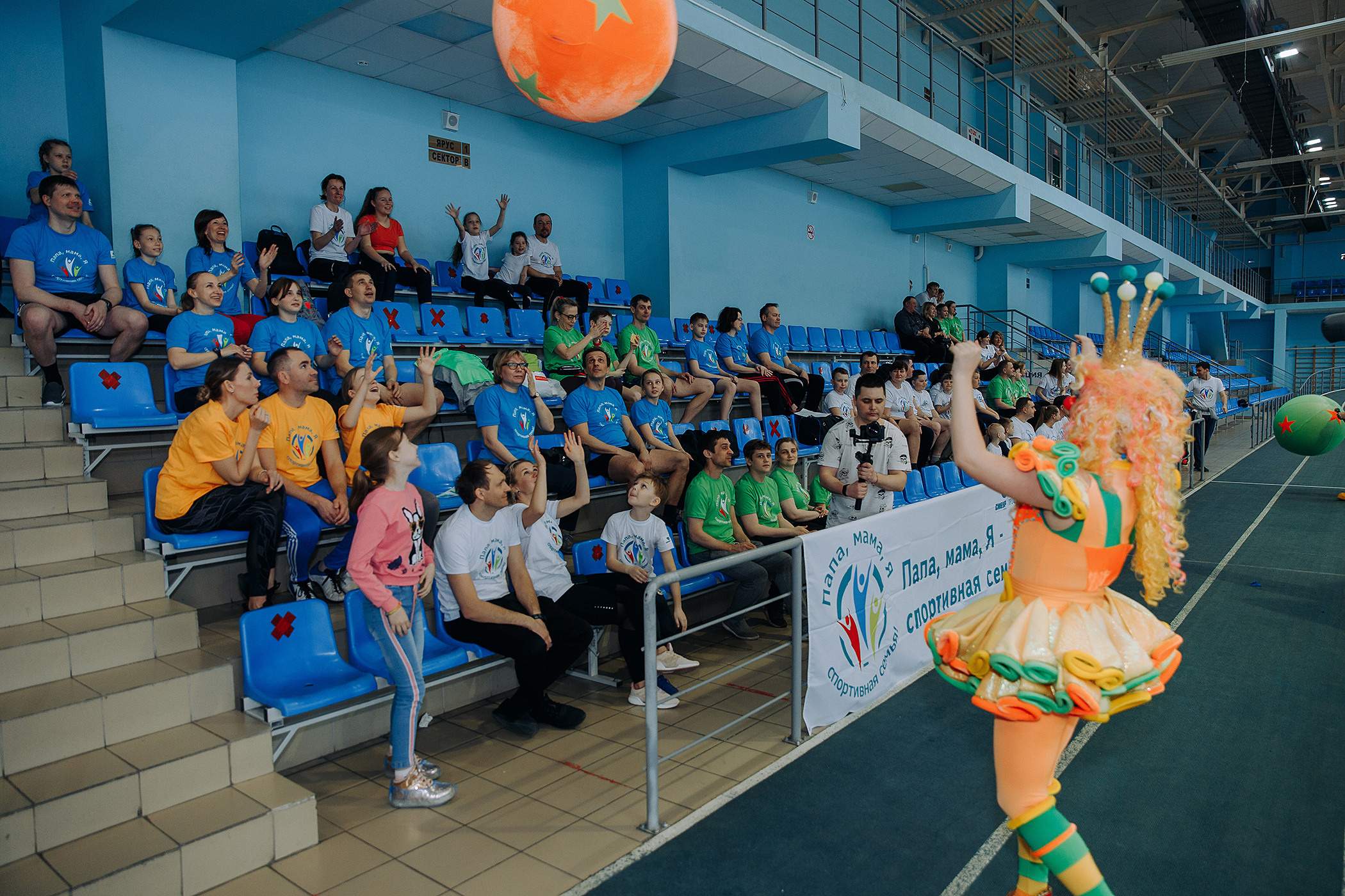 СИБУР. Папа, Мама, Я!. Фотосъемка свадебных, семейных и корпоративных мероприятий в Перми