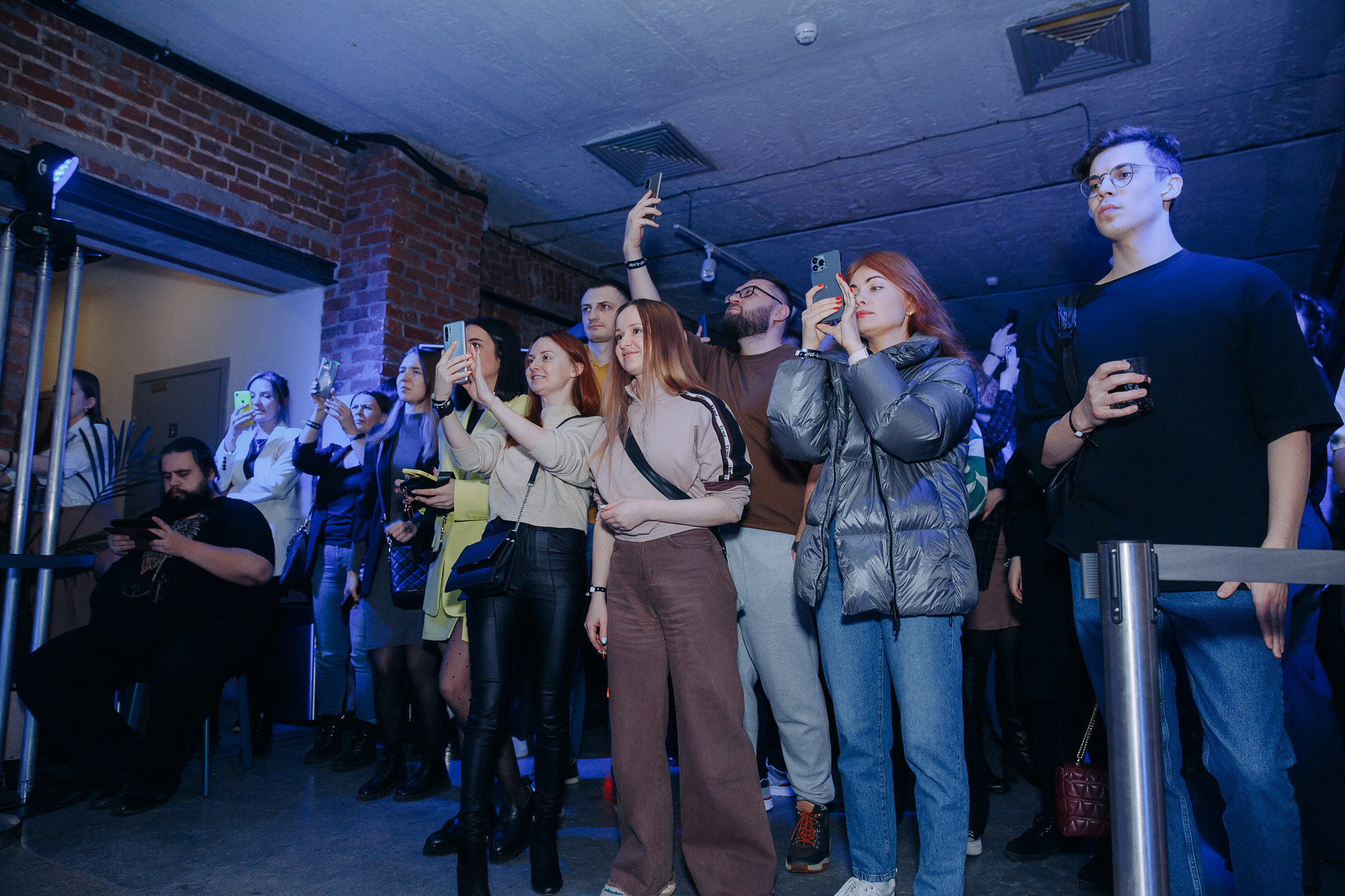 Бизнес-форум «PROF IT». Фотосъемка свадебных, семейных и корпоративных мероприятий в Перми