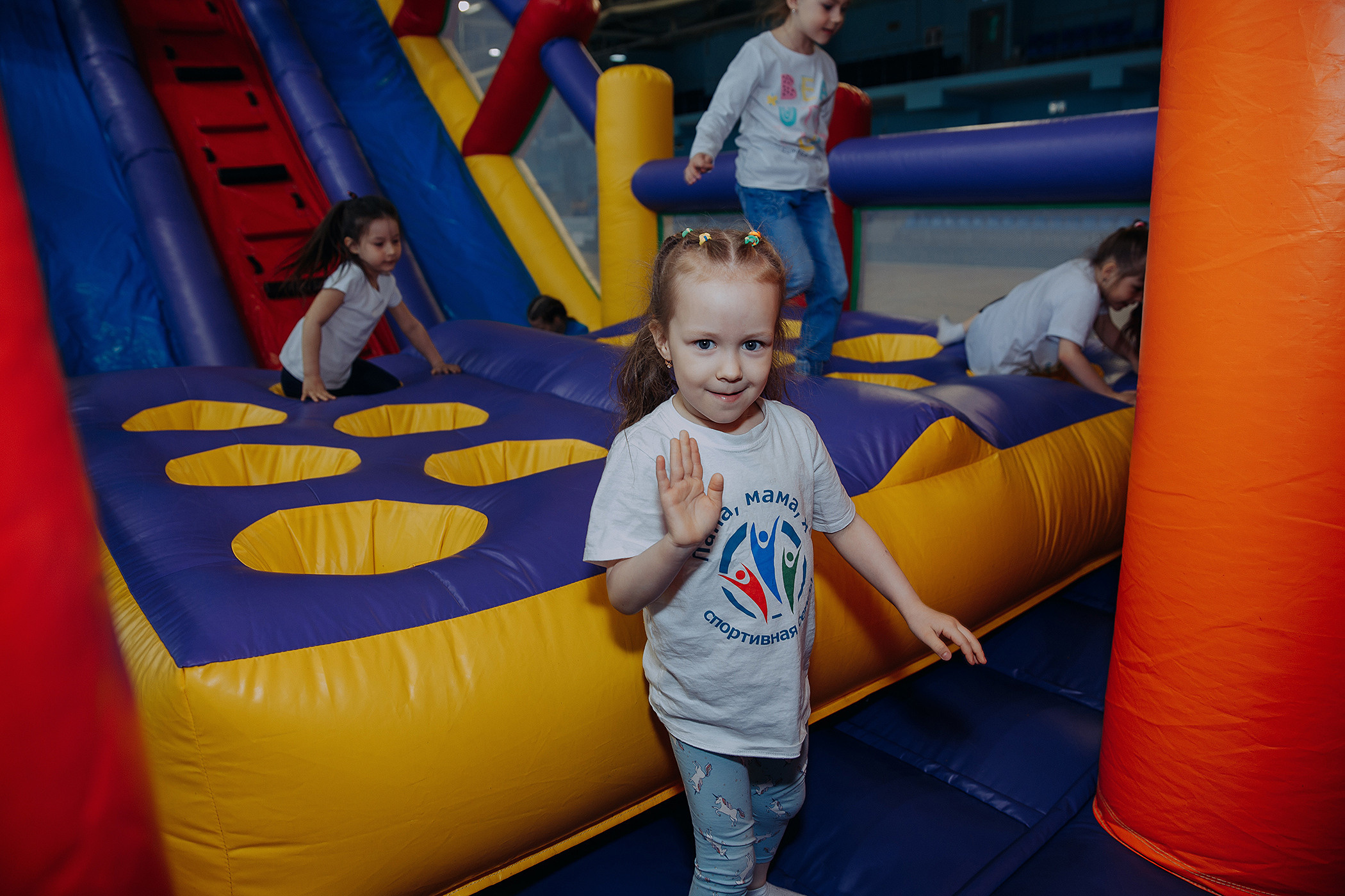 СИБУР. Папа, Мама, Я!. Фотосъемка свадебных, семейных и корпоративных мероприятий в Перми