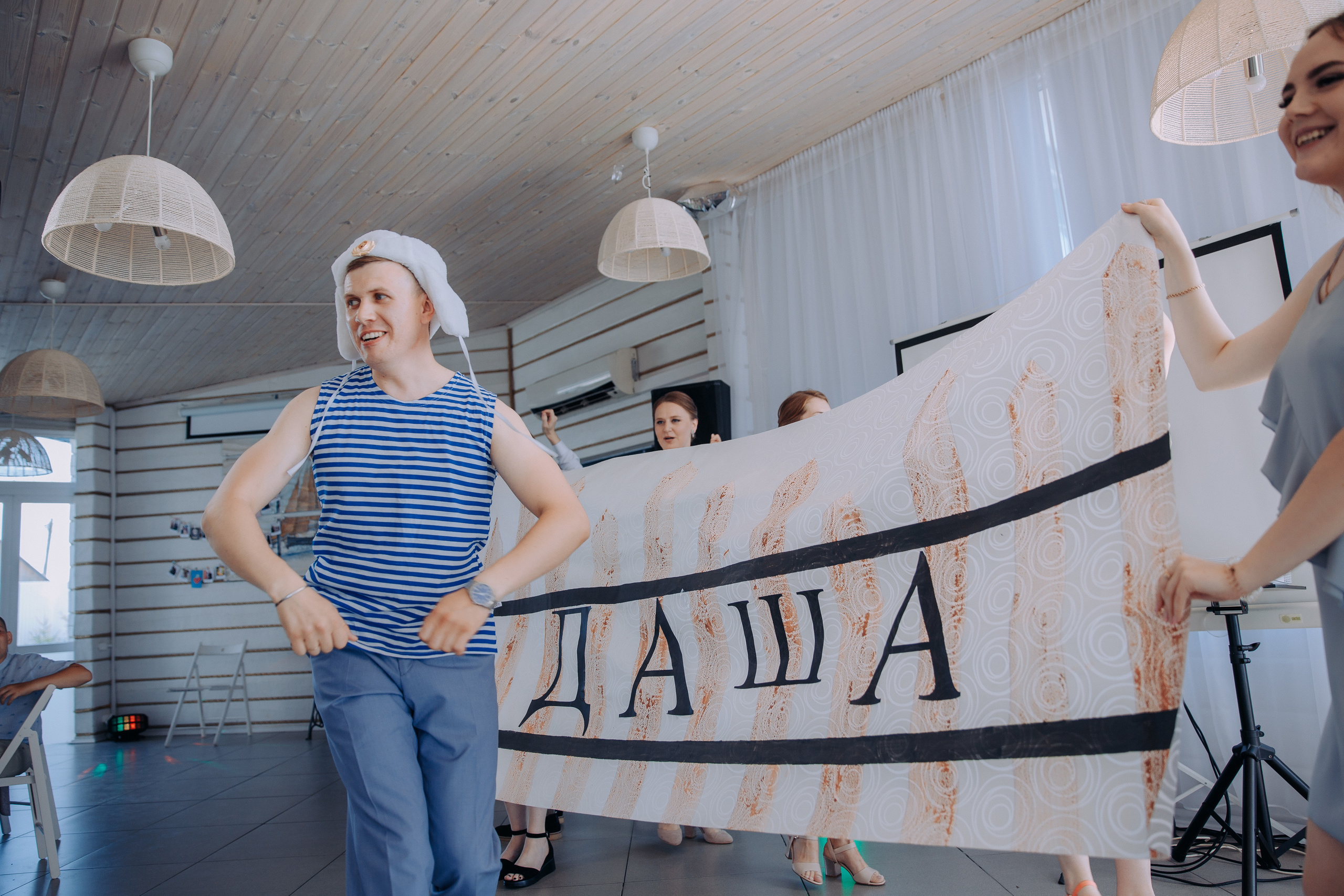 Александр и Дарья. Фотосъемка свадебных, семейных и корпоративных мероприятий в Перми