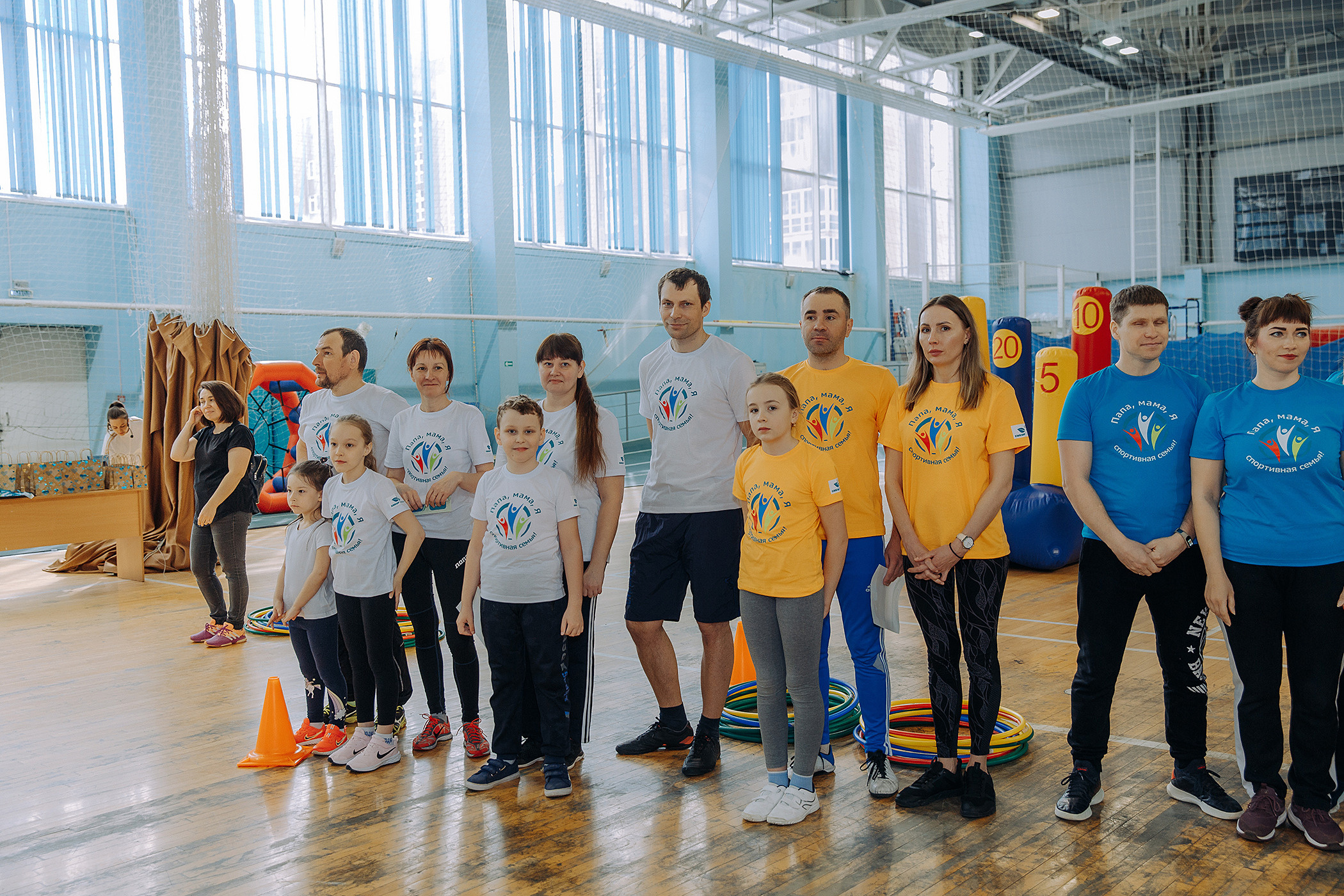 СИБУР. Папа, Мама, Я!. Фотосъемка свадебных, семейных и корпоративных мероприятий в Перми