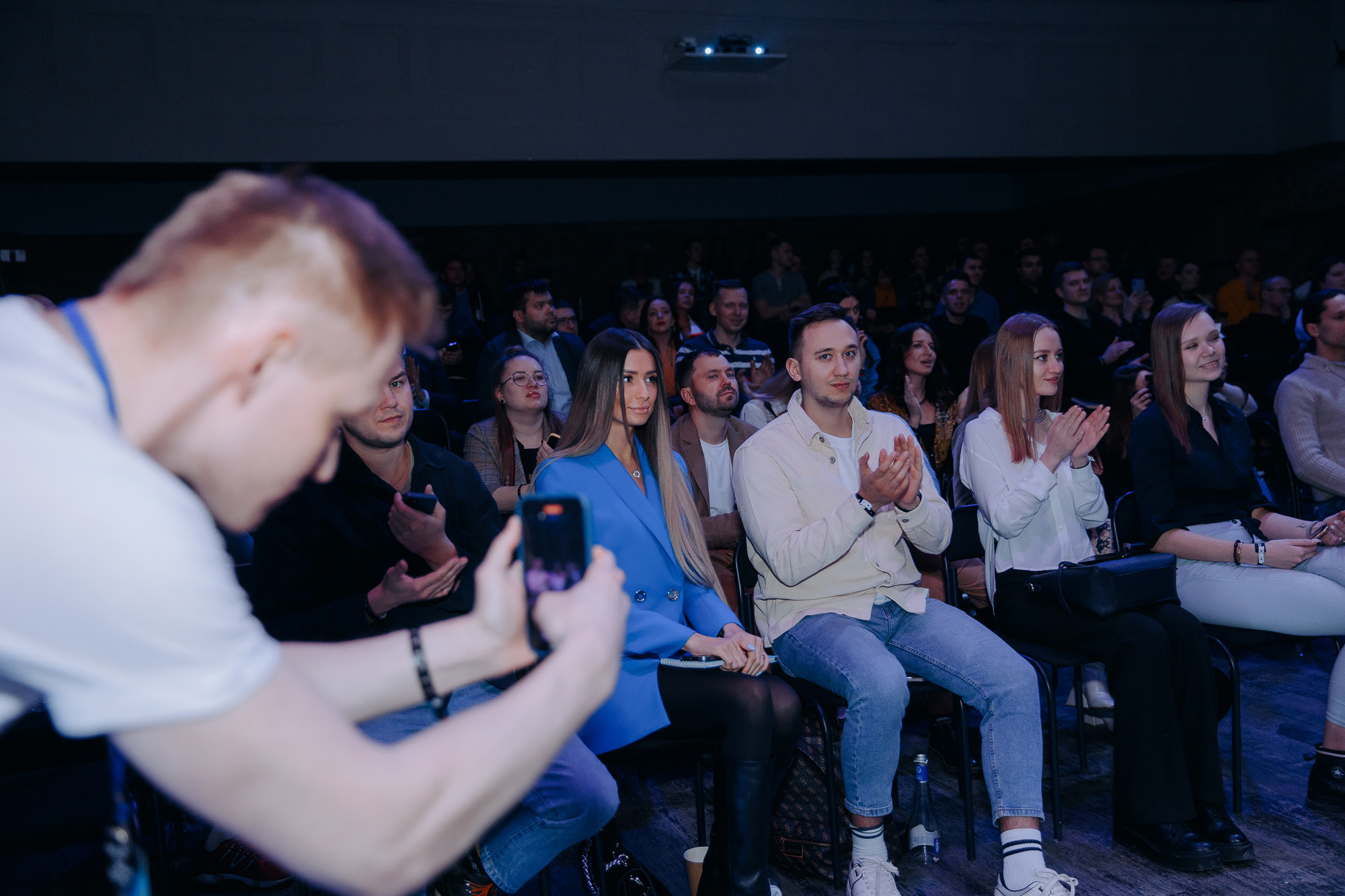 Бизнес-форум «PROF IT». Фотосъемка свадебных, семейных и корпоративных мероприятий в Перми