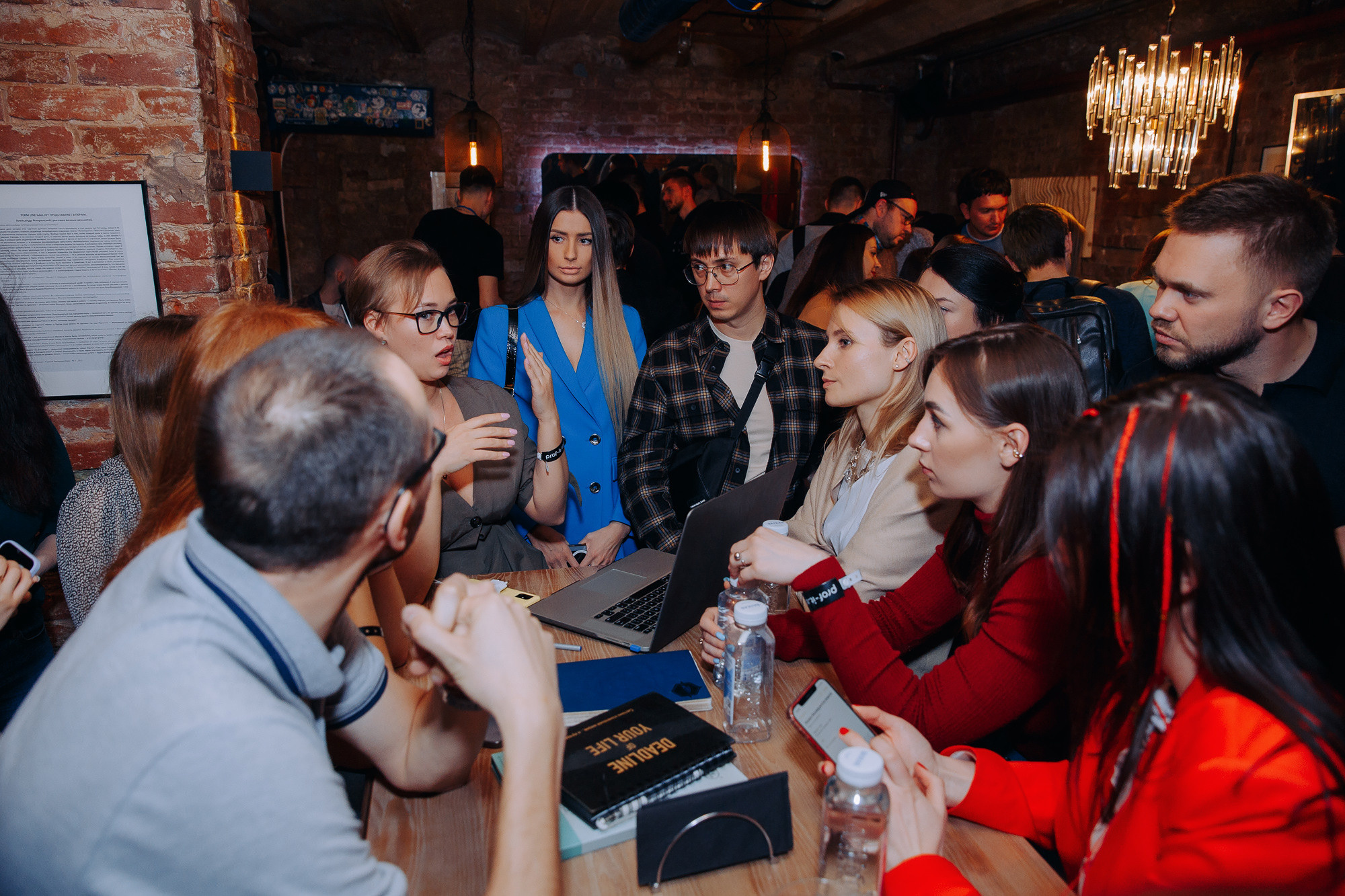 Бизнес-форум «PROF IT». Фотосъемка свадебных, семейных и корпоративных мероприятий в Перми