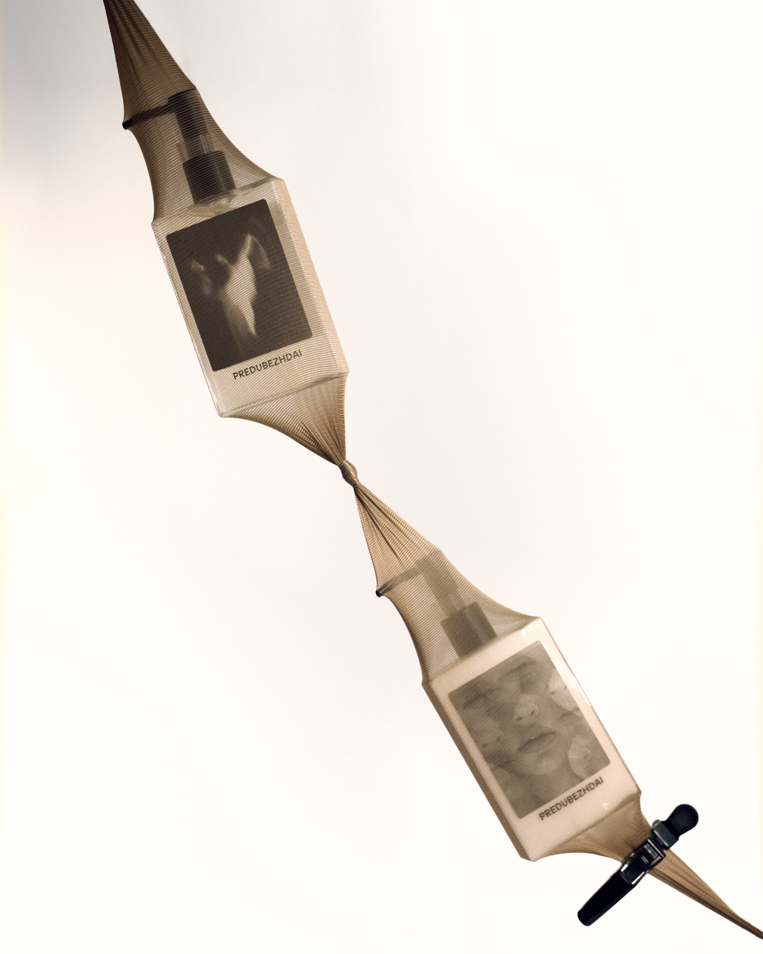 BLUSH commercial. Anastasia Patshina