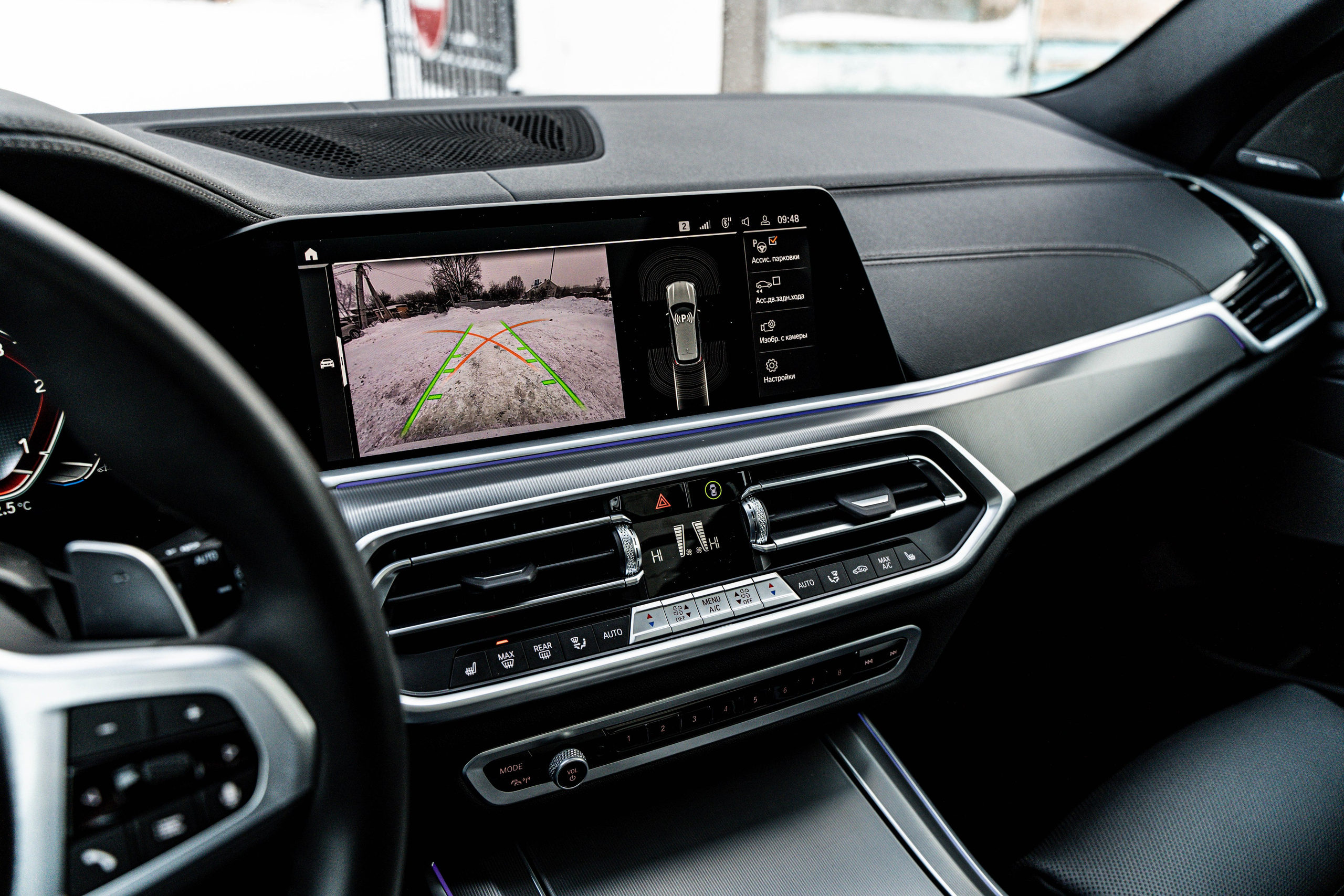 Автомобильная съёмка. Alexander Dorofeev — портфолио, Москва