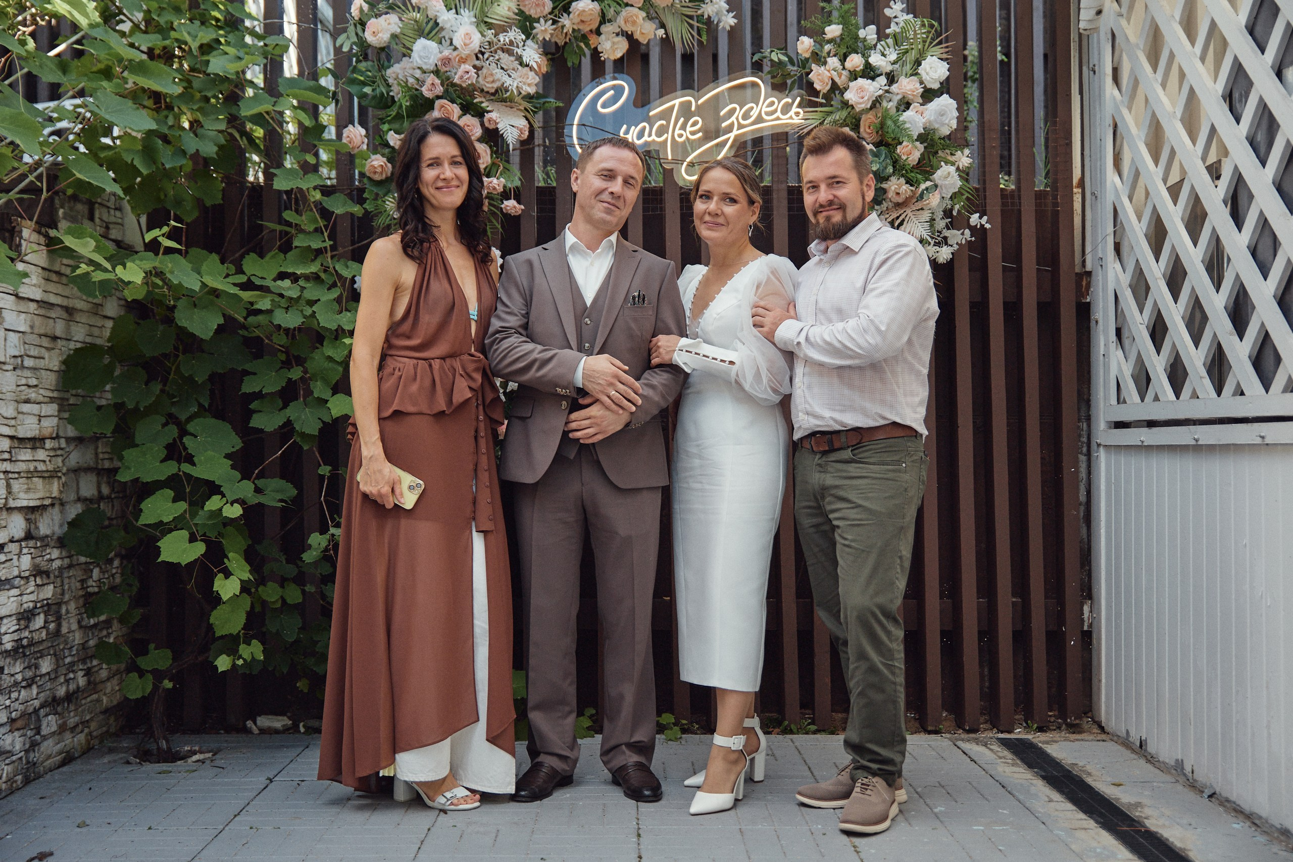 Счастье здесь. Свадебный фотограф Антон Артюшин. Работаю в Нижнем Новгороде и Москве