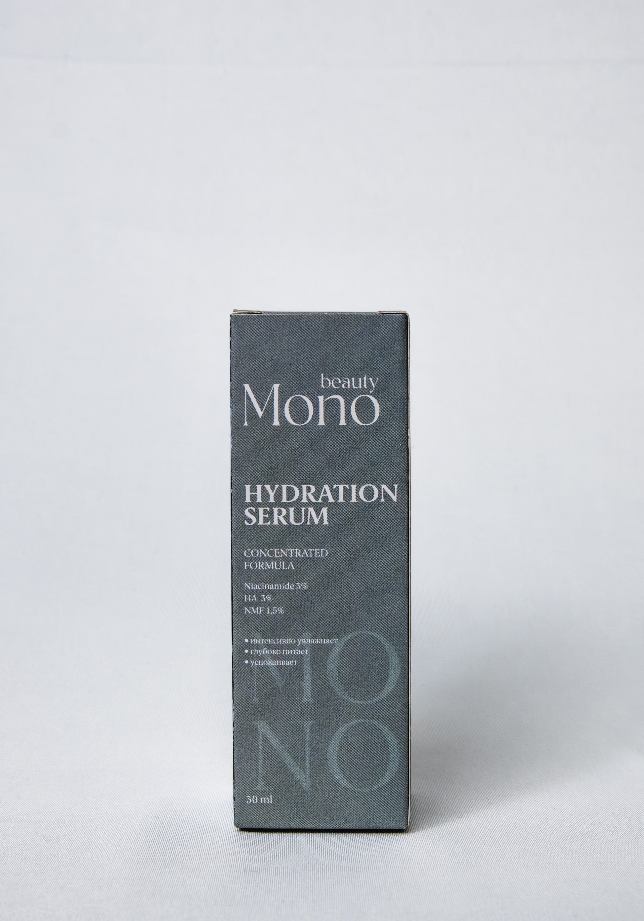 Mono beauty. Фотограф в Самаре Анастасия Афанасьева