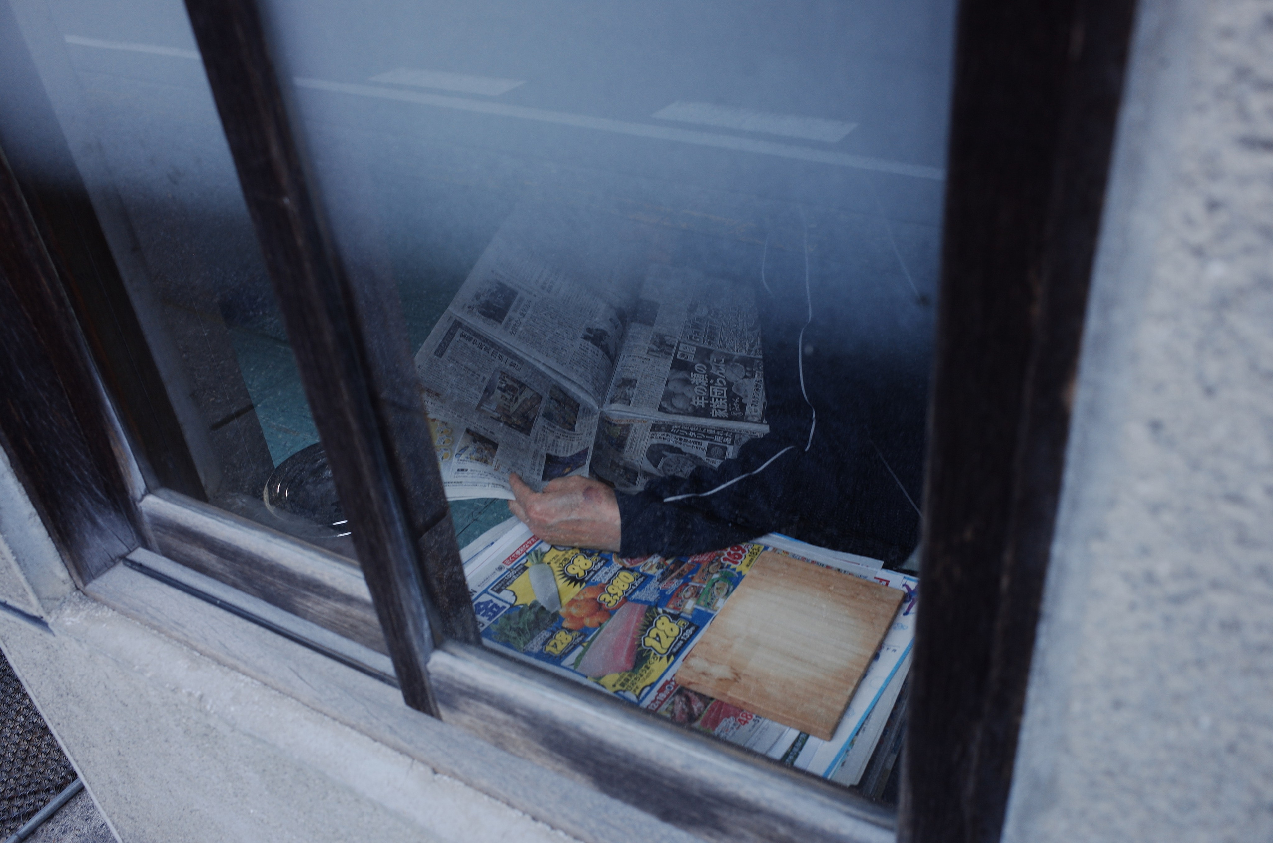 Japan. Sasha Chernov | Documentary Photographer, Berlin