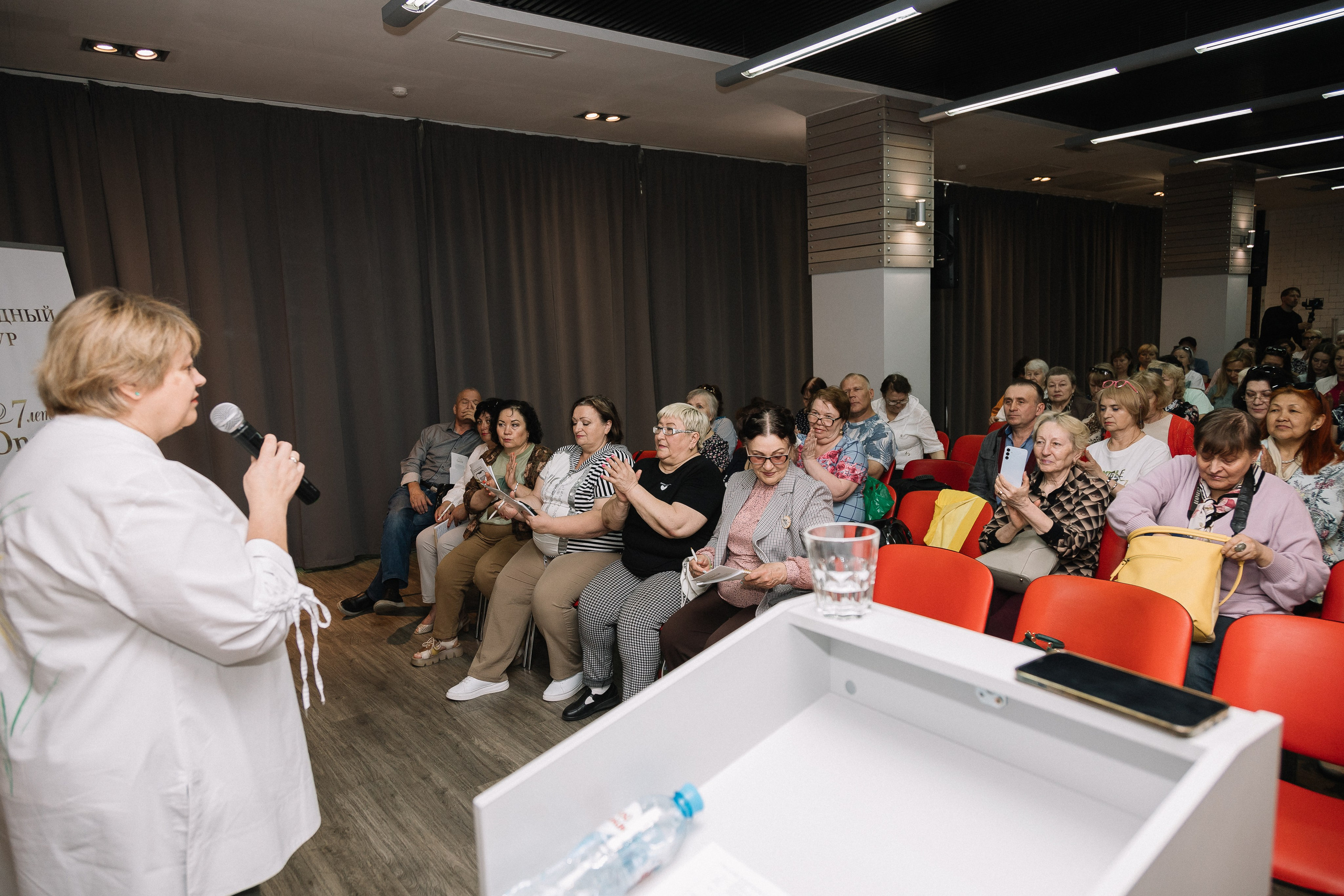 Конференция/2024. Свадебный и семейный фотограф в Екатеринбурге