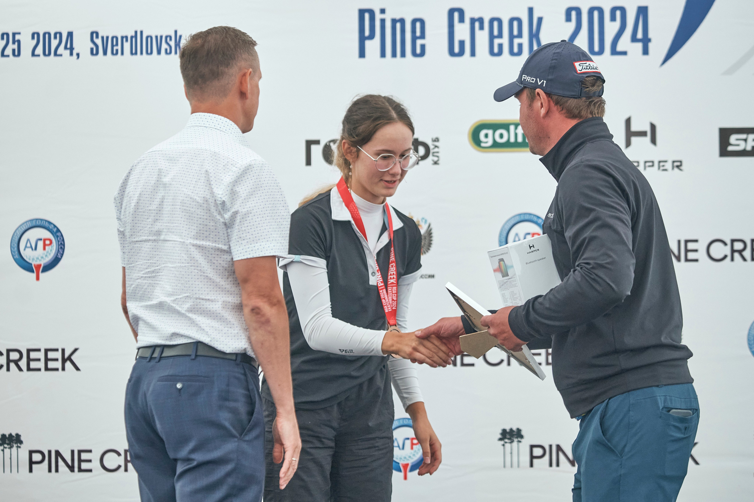 Pine Creek Cup 2024. Академия гольфа NSU в Москве. Тренировки по гольфу для детей и взрослых, тренировки для новичков