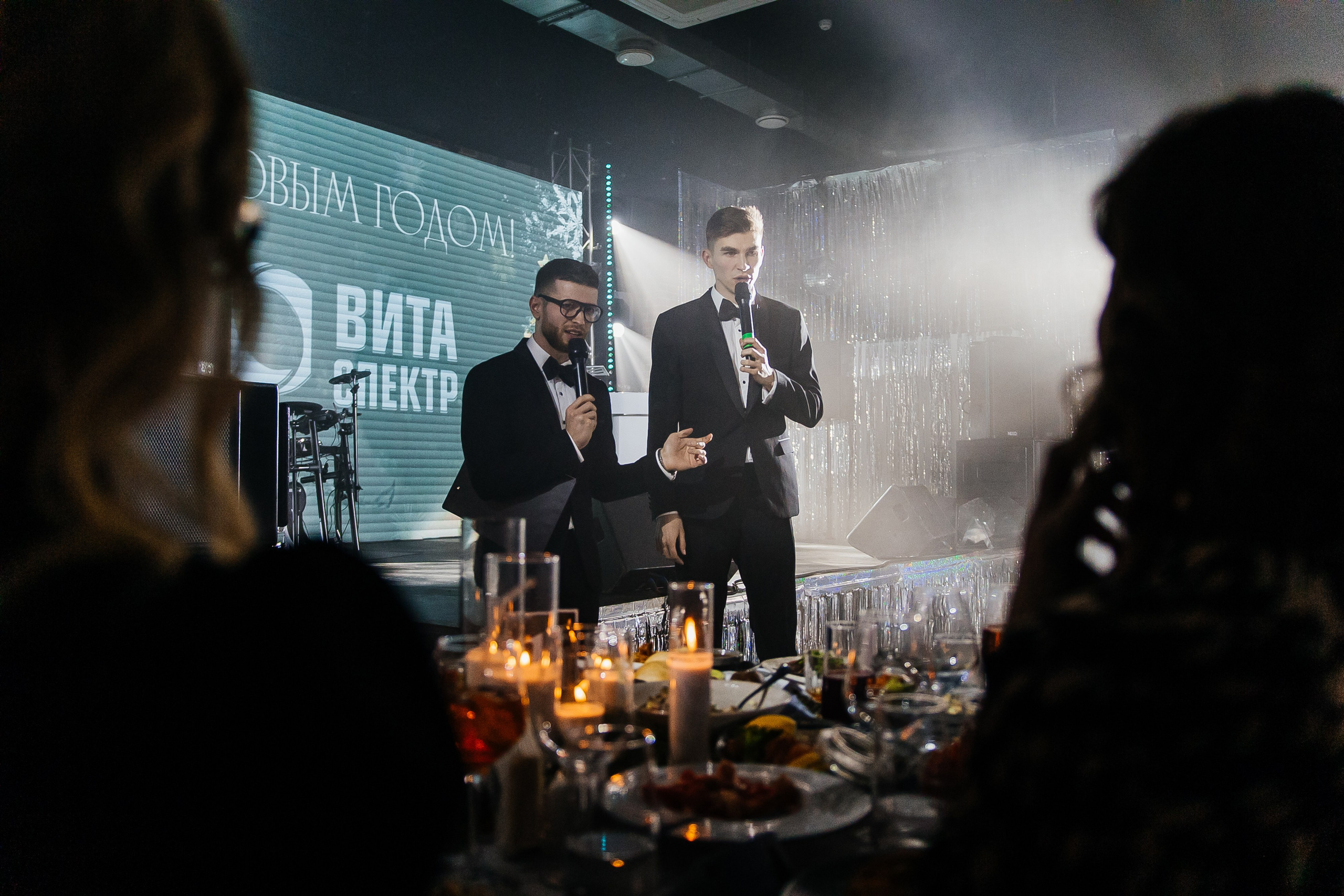 ВИТА СПЕКТР. Фотограф Максим Мельников