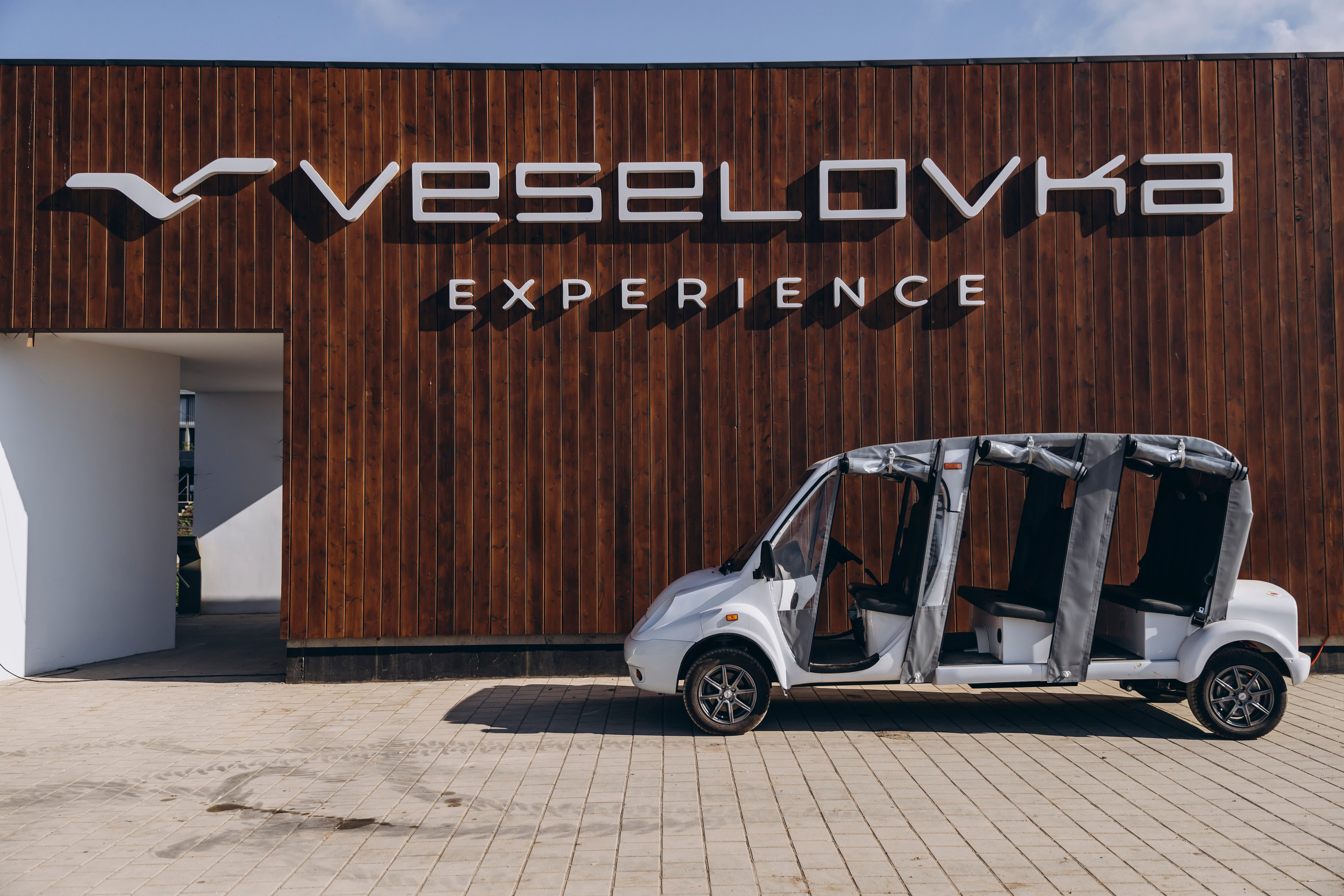 Veselovka experience. Свадебный и семейный фотограф Краснова Юлия