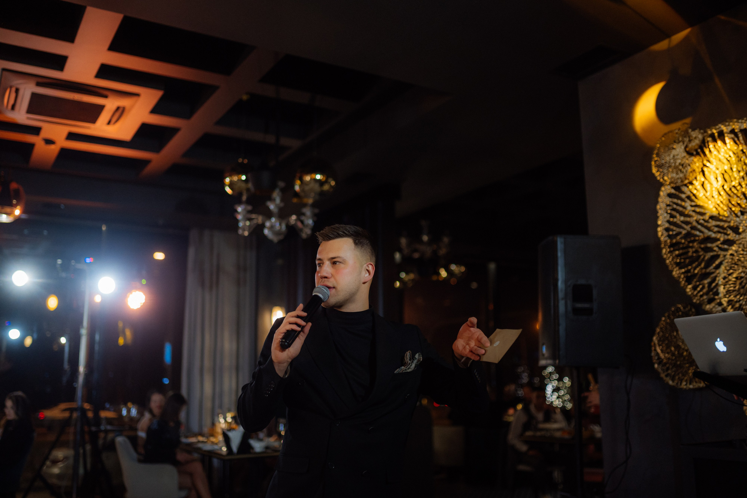 Pellegreen 31.12. Главная