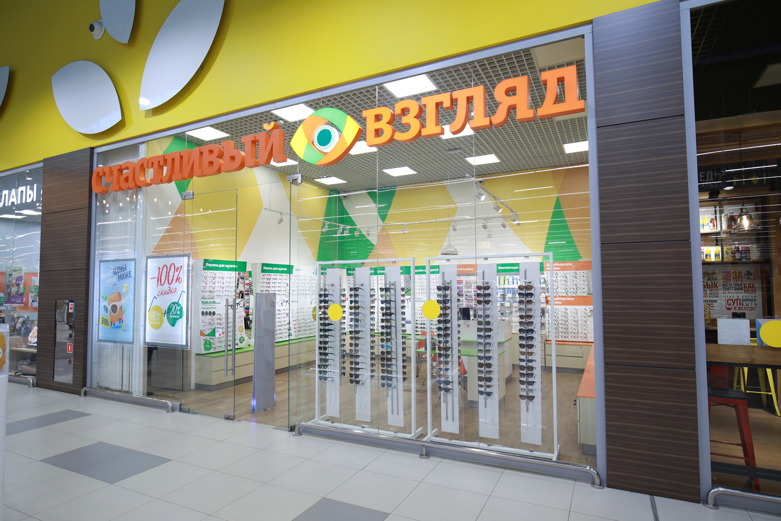 Интерьерная фото съемка в Липецке. Профессиональный фотограф в Воронеже | Липецке | Тамбове — Алексей Зайцев