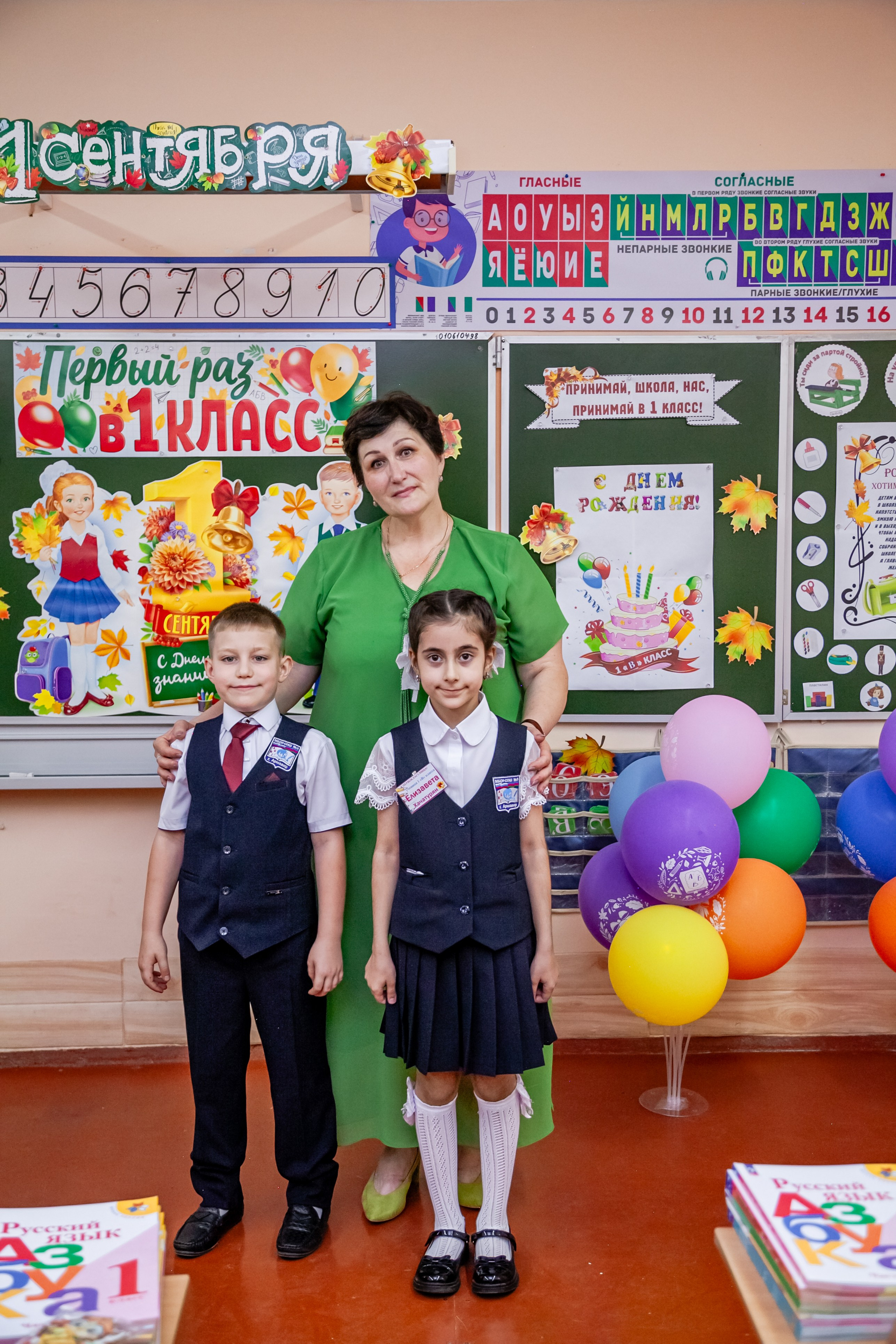 1 сентября линейка. Свадебный и семейный фотограф в Армавире