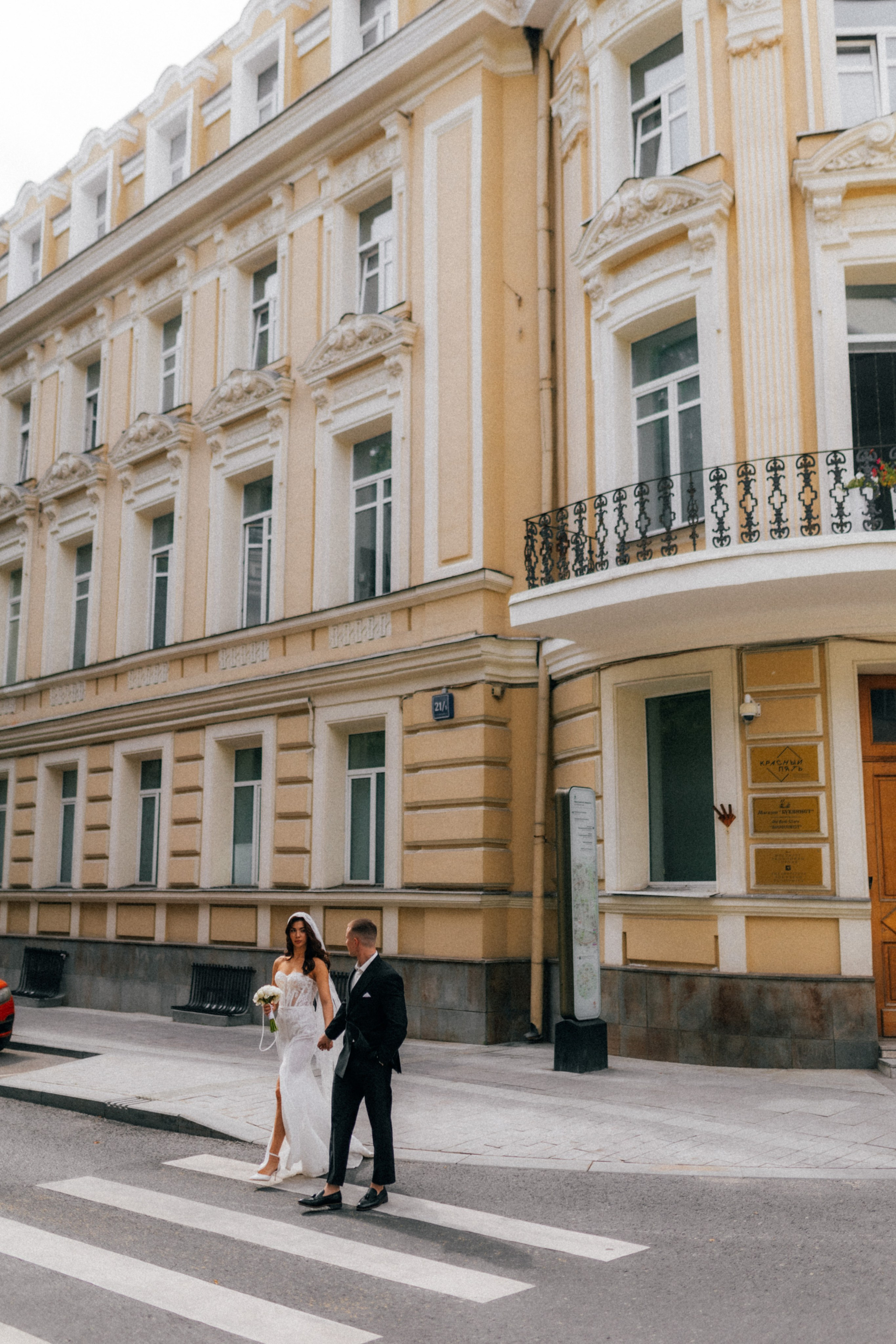 Даниил/Софа. Фотограф в Москве Татьяна Сергеева