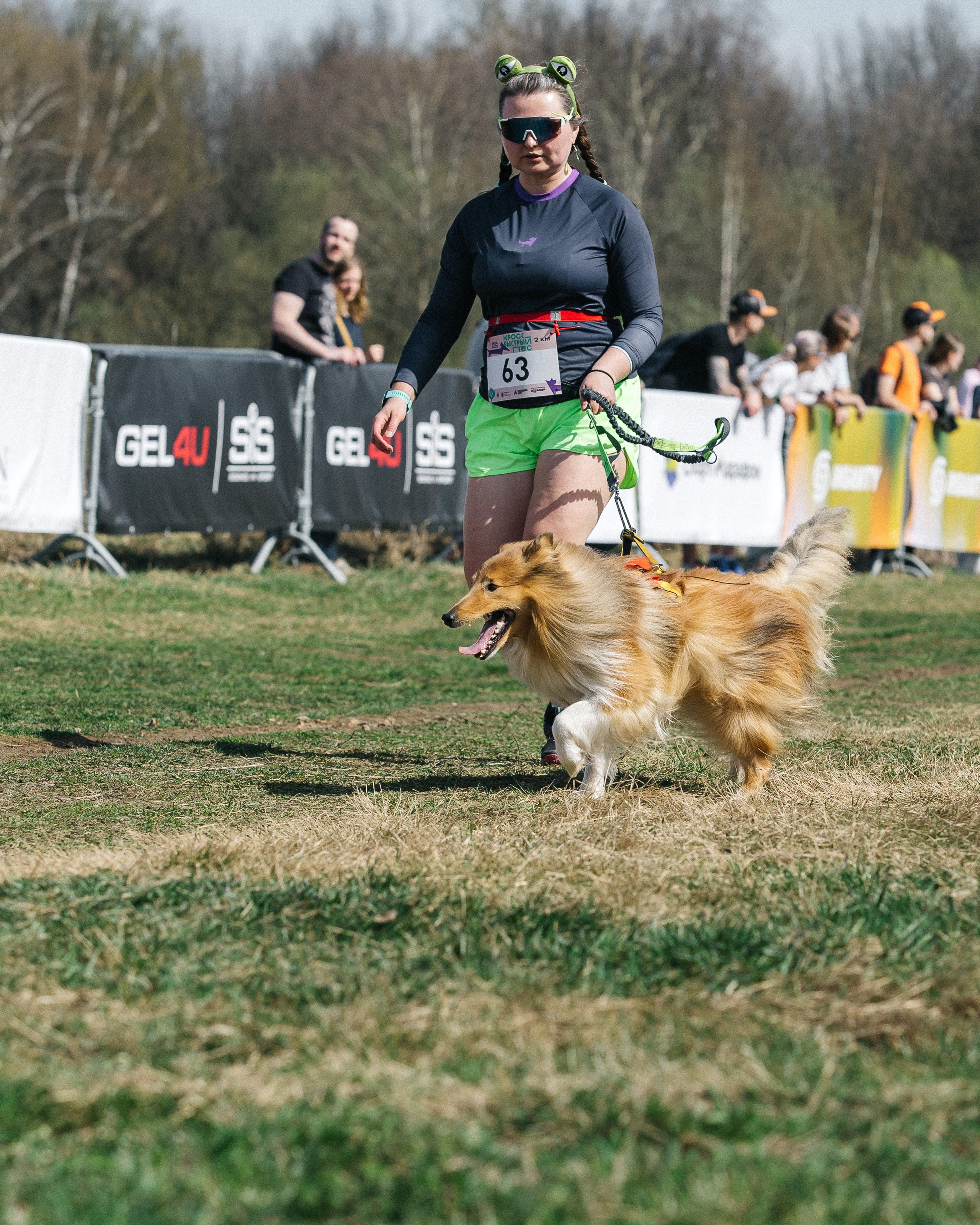 Кросс «Быстрый пёс» 2025. Репортажный фотограф в Москве