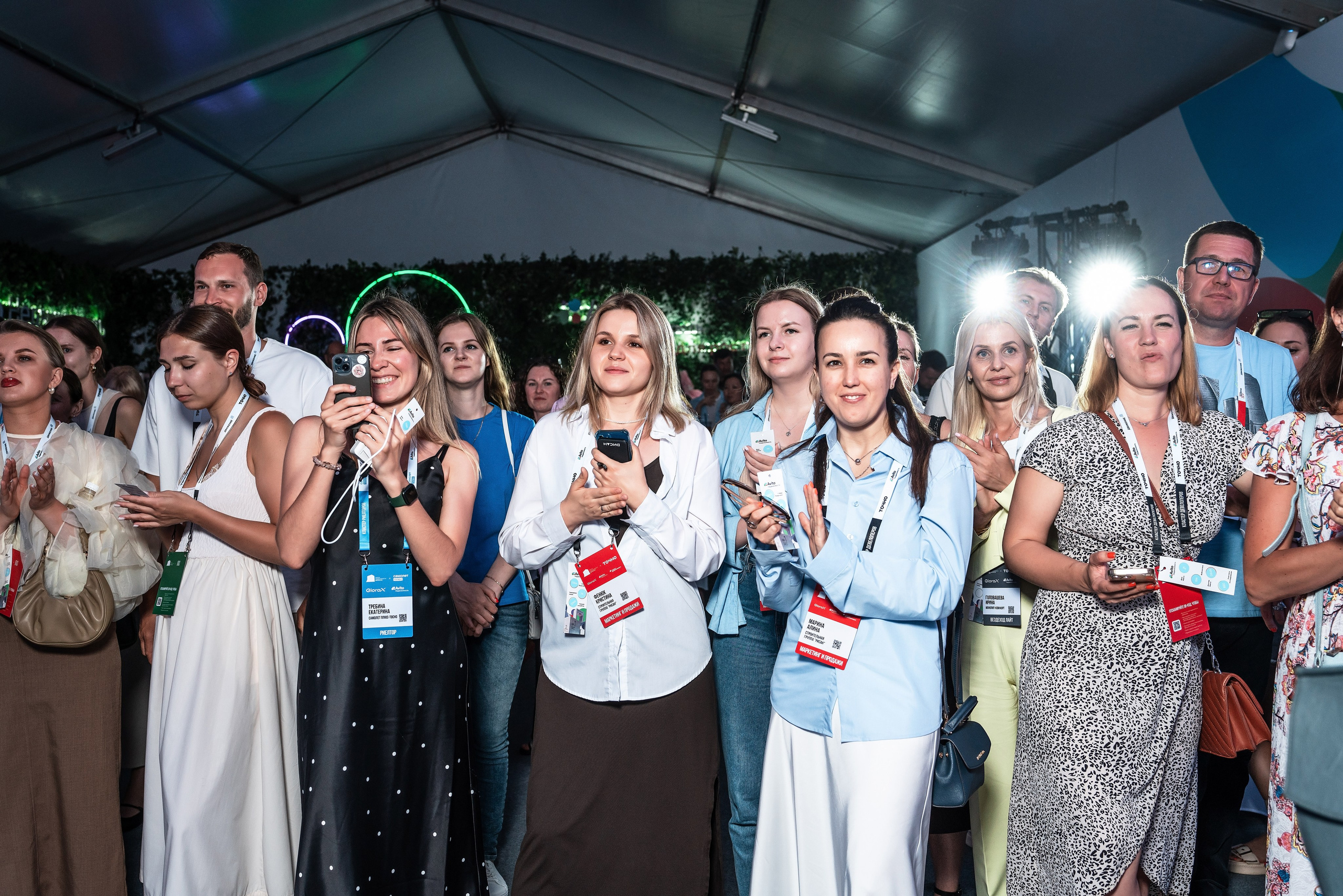 Forum Movement photo report sochi. Photographer in Sochi
