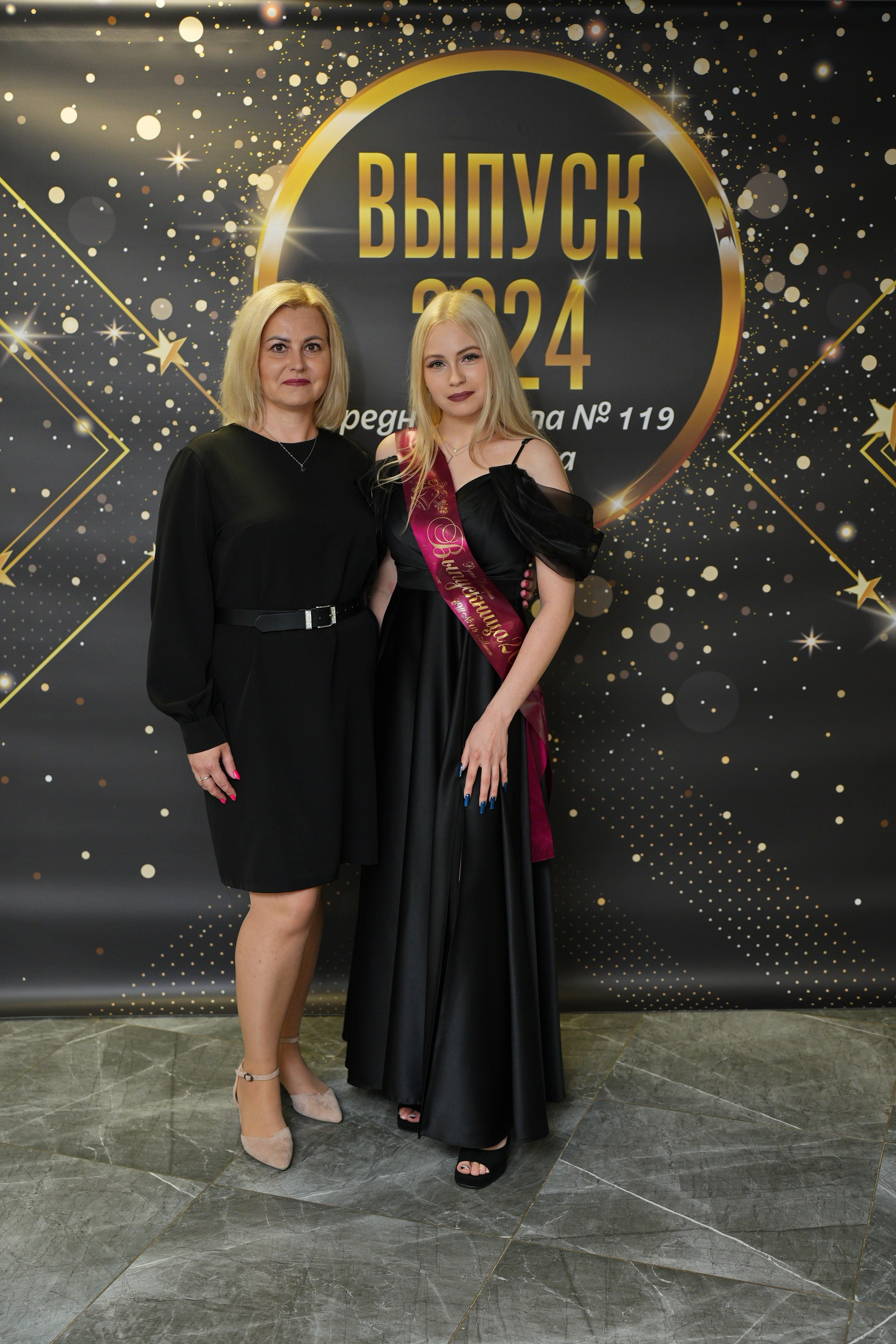 Выпускной СШ119. Семейный и свадебный фотограф Минск, Беларусь Анна Орловская