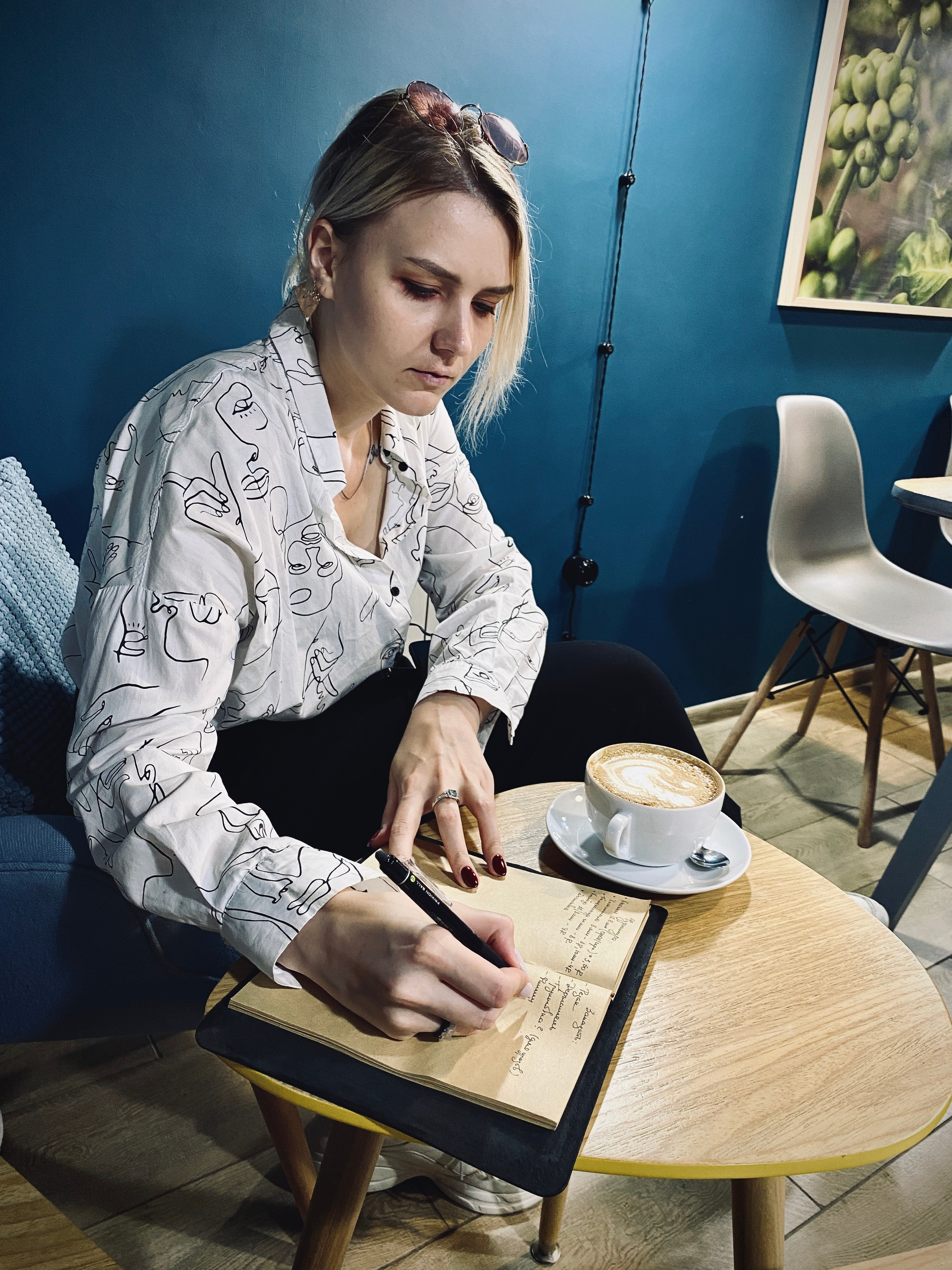 Дневник путешественника. KIMESTHETICA