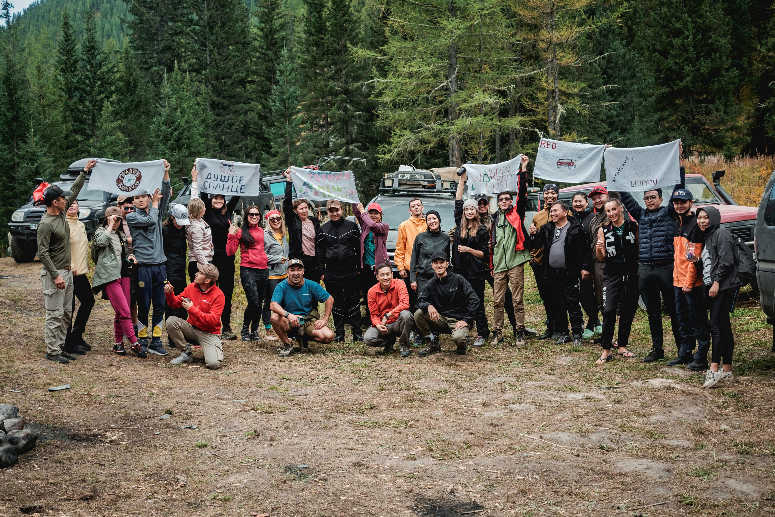 Экспедиция NatGeo Kazakhstan Алтай. Свадебный и Студийный фотограф из Казахстана Артем Орлянский